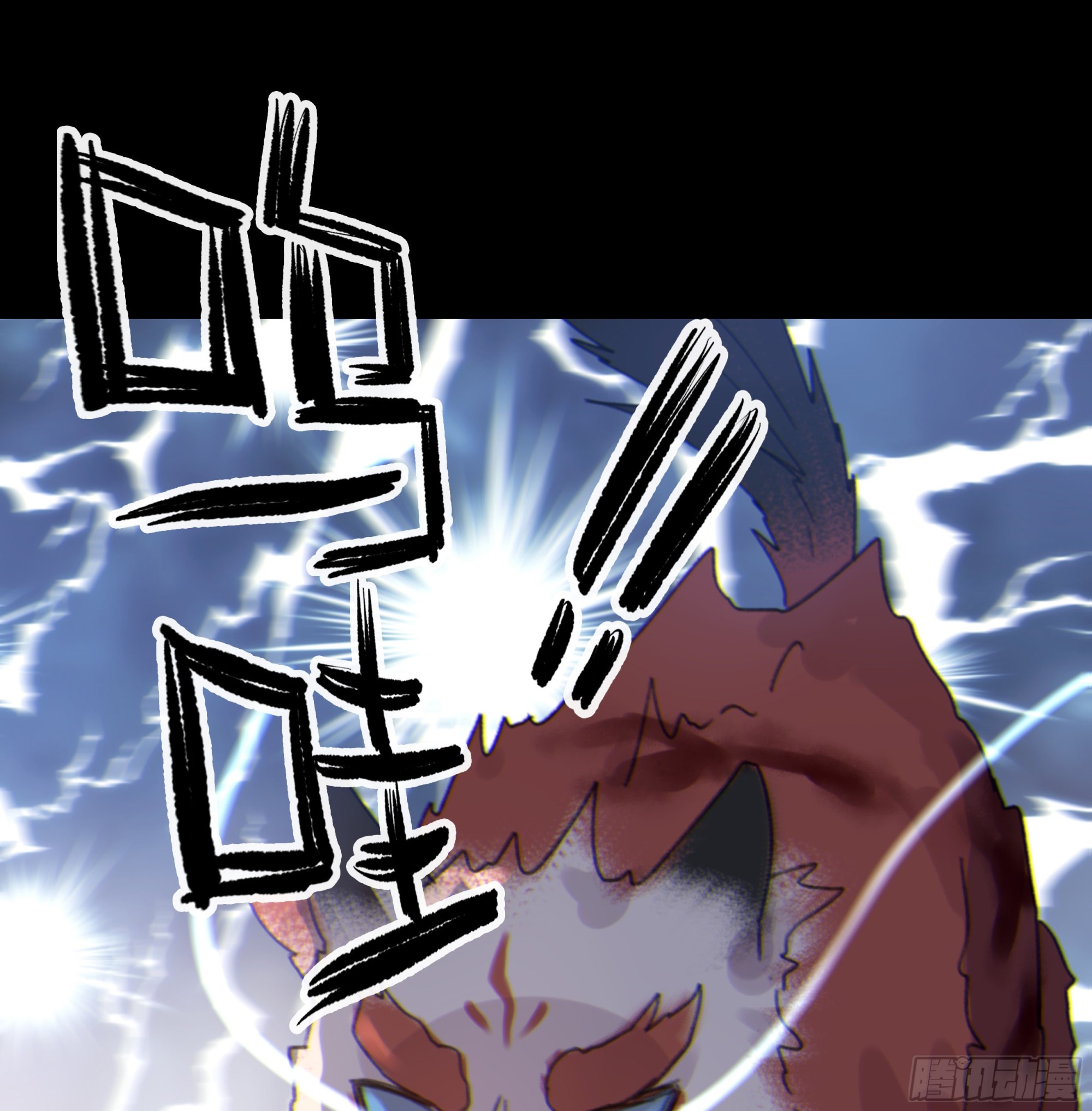 004.疗伤23