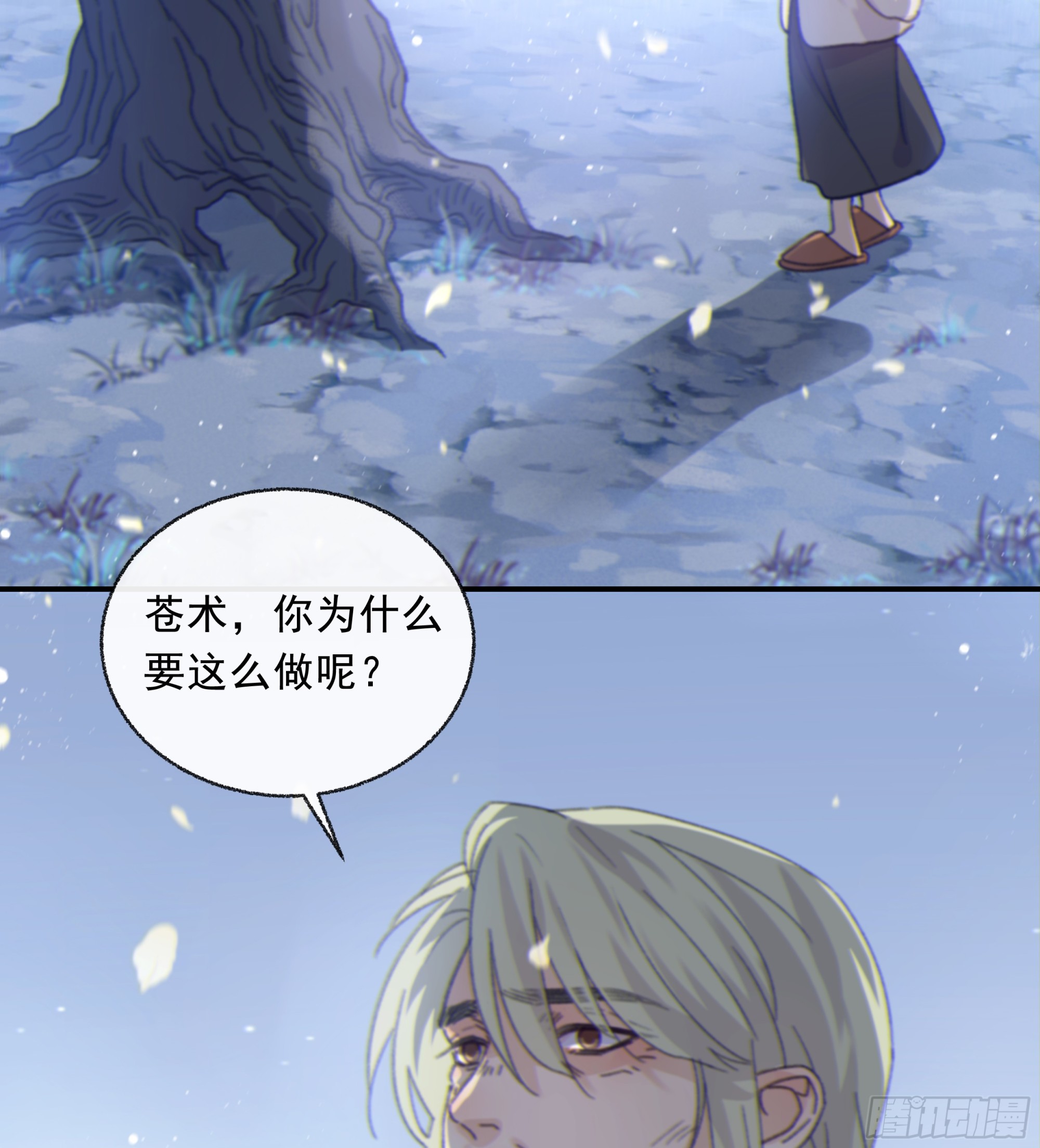 019. 有古怪15
