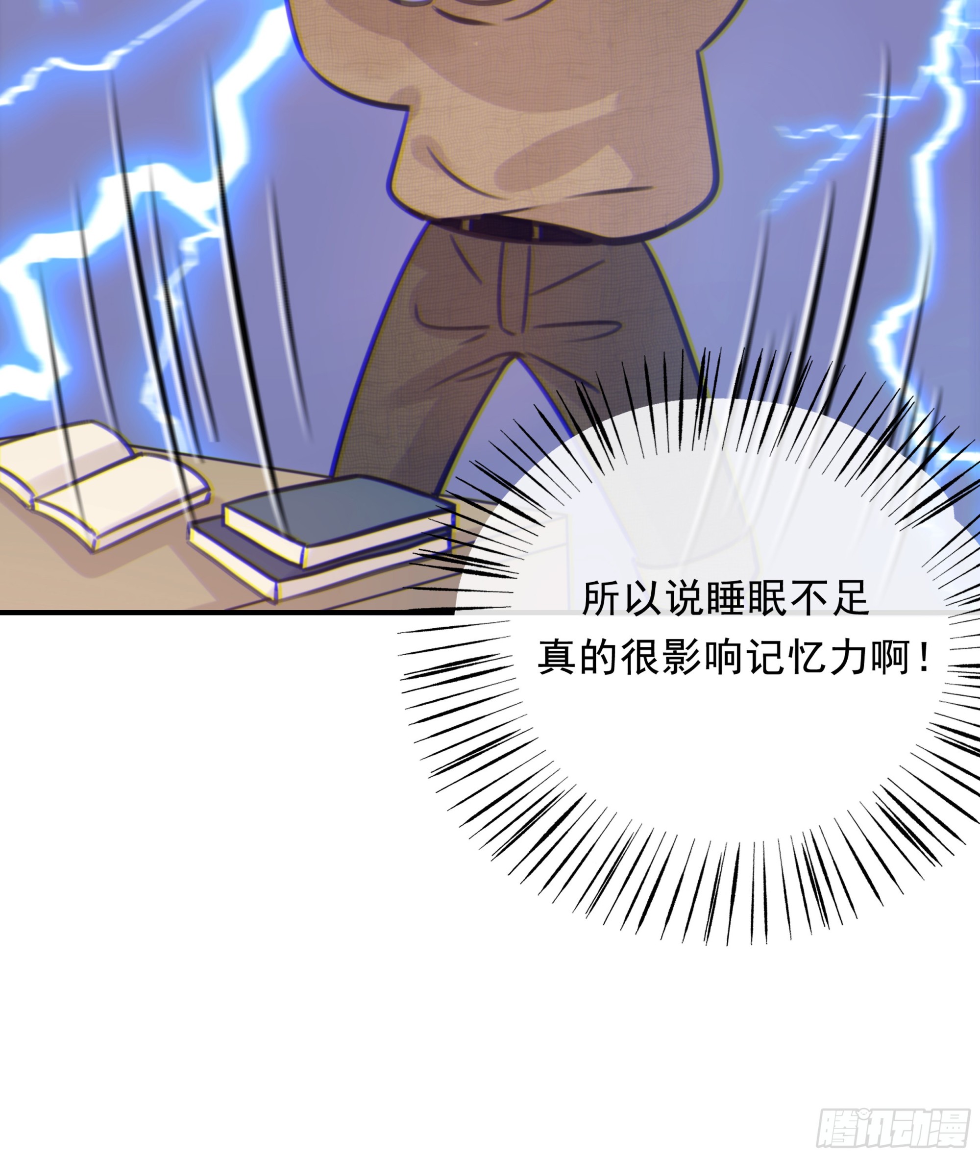 003红色野兽37