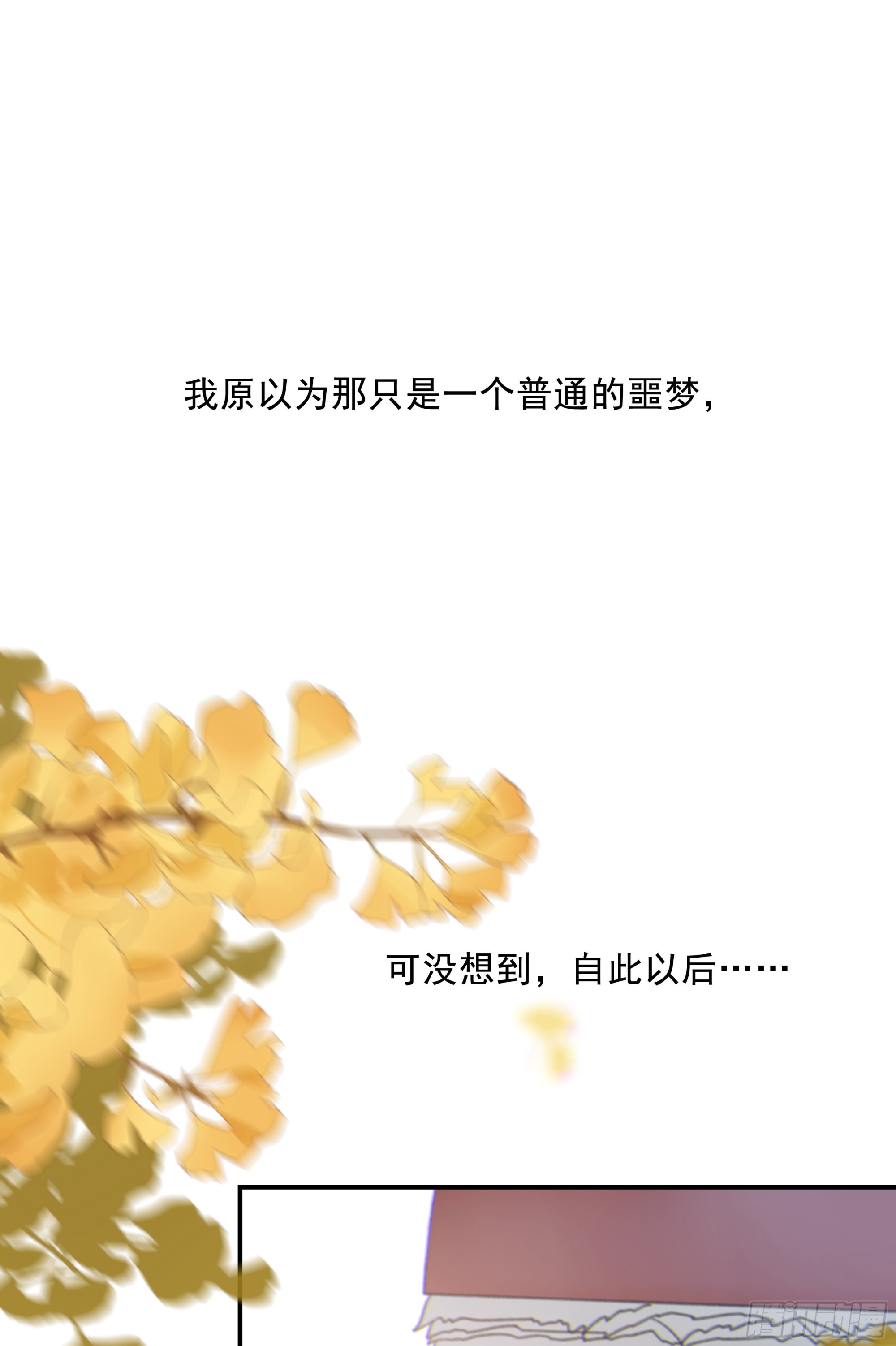 009.寂寞的小孩39