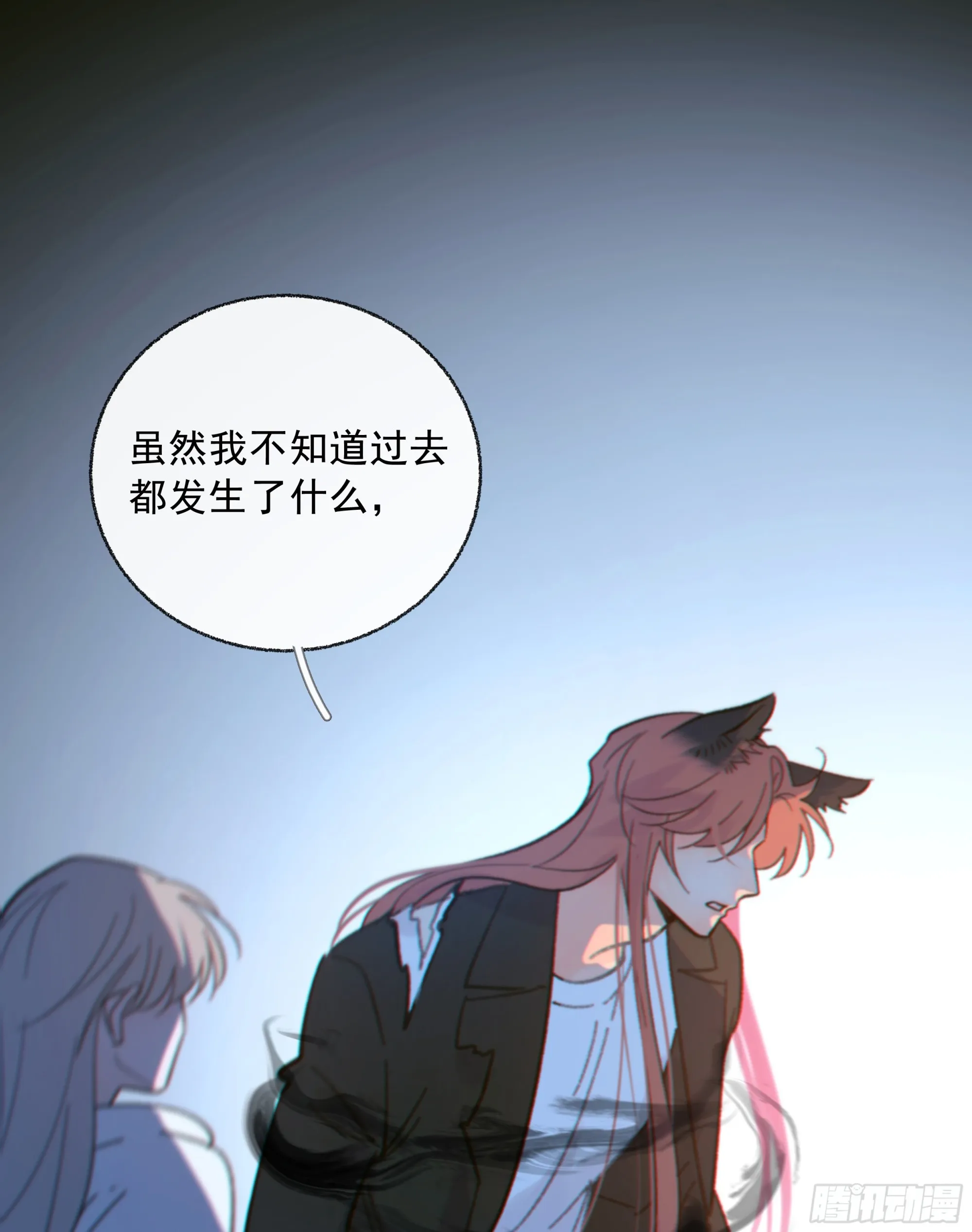 039.喜欢的人60