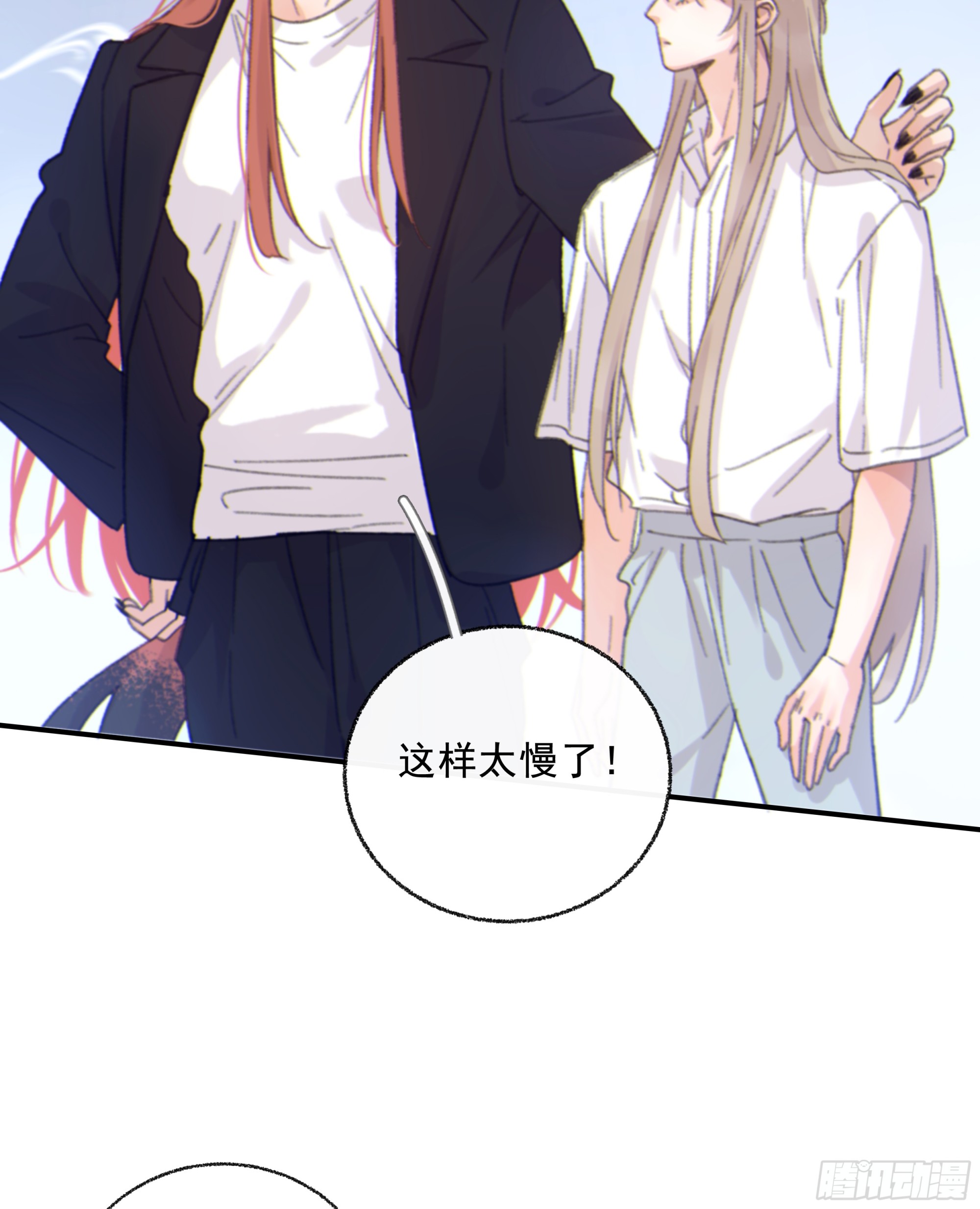 019. 有古怪45