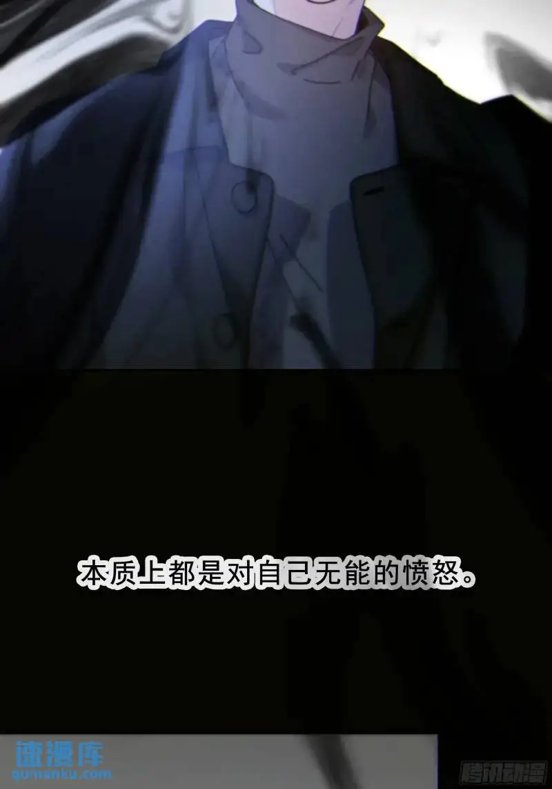 049. 不想醒来的梦33