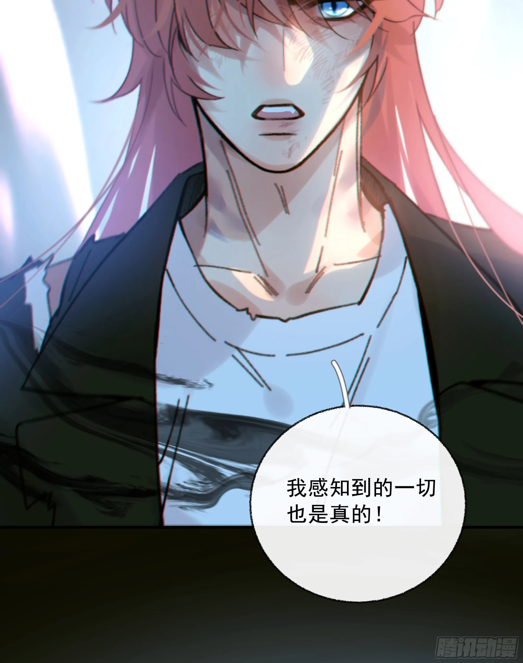 039.喜欢的人59