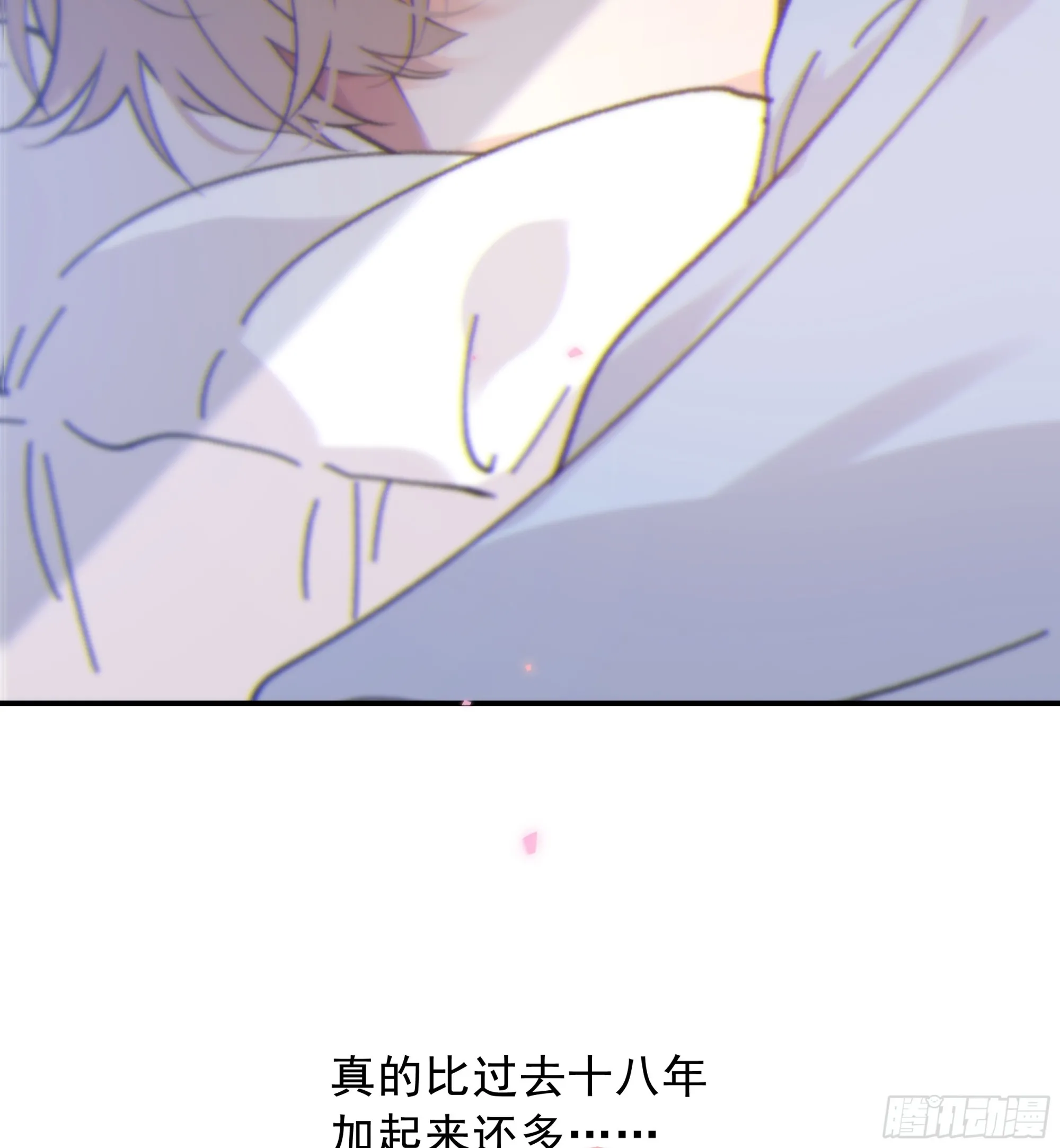 035. 我…好累43