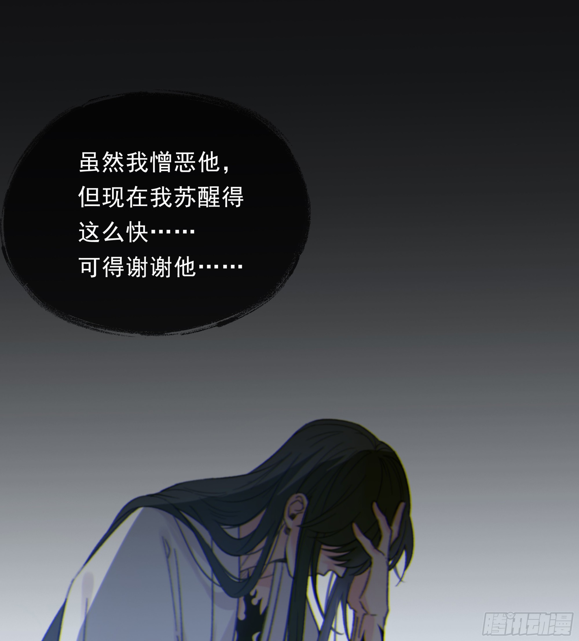 0013.前尘往事75