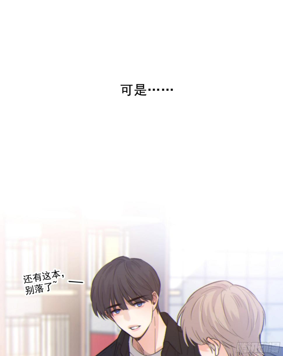 029.千万个夜晚（下）16