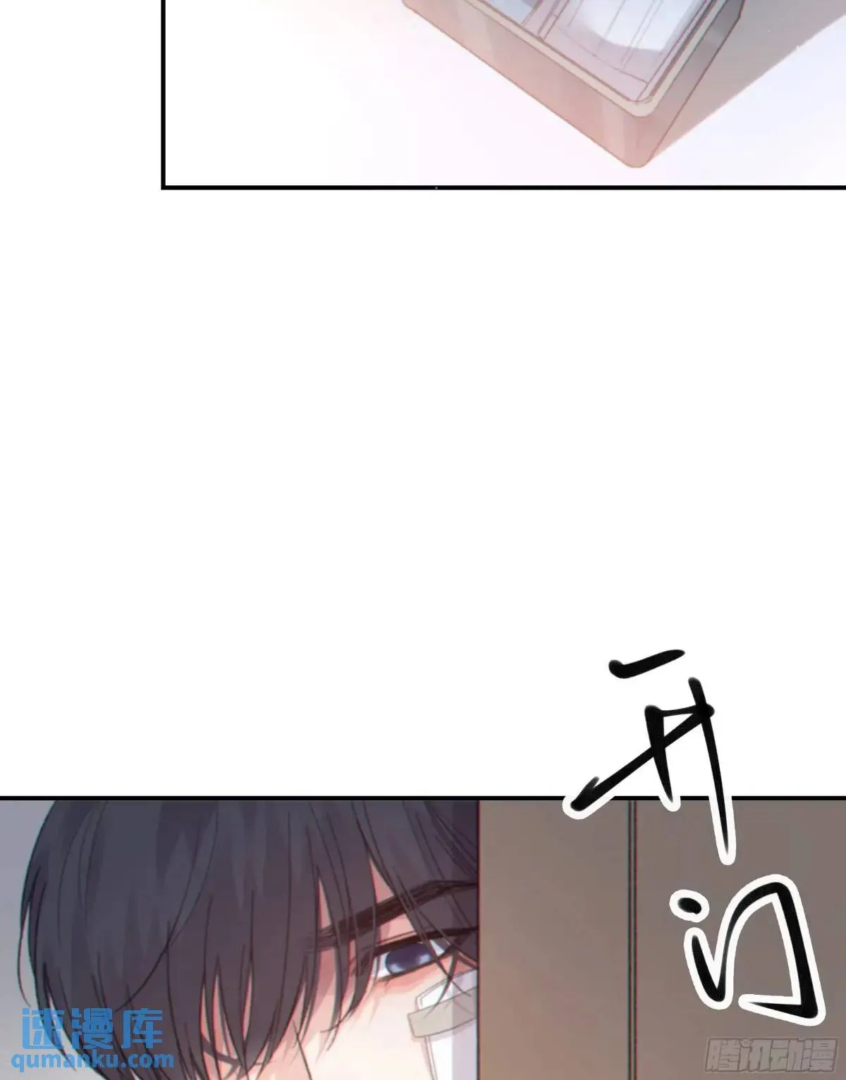 048. 真相26