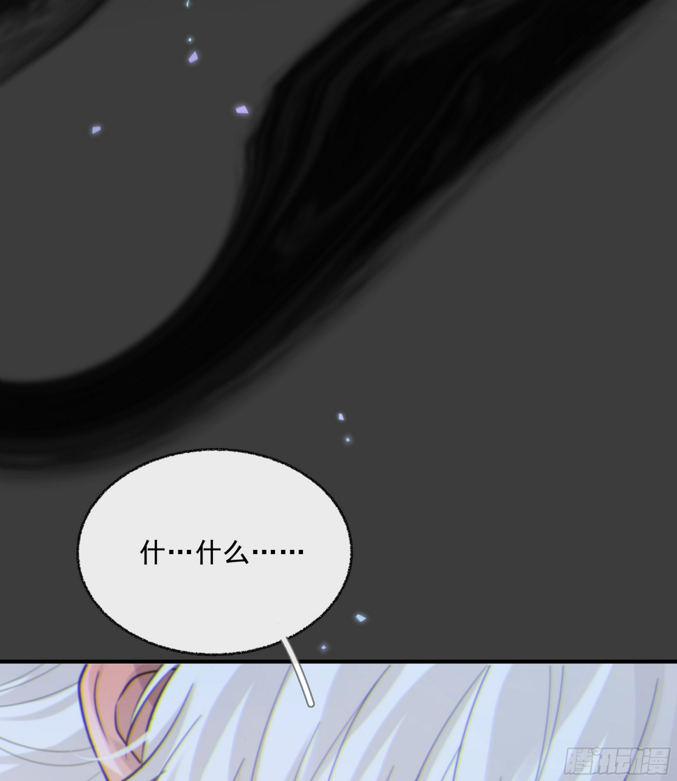 030. 不爽80