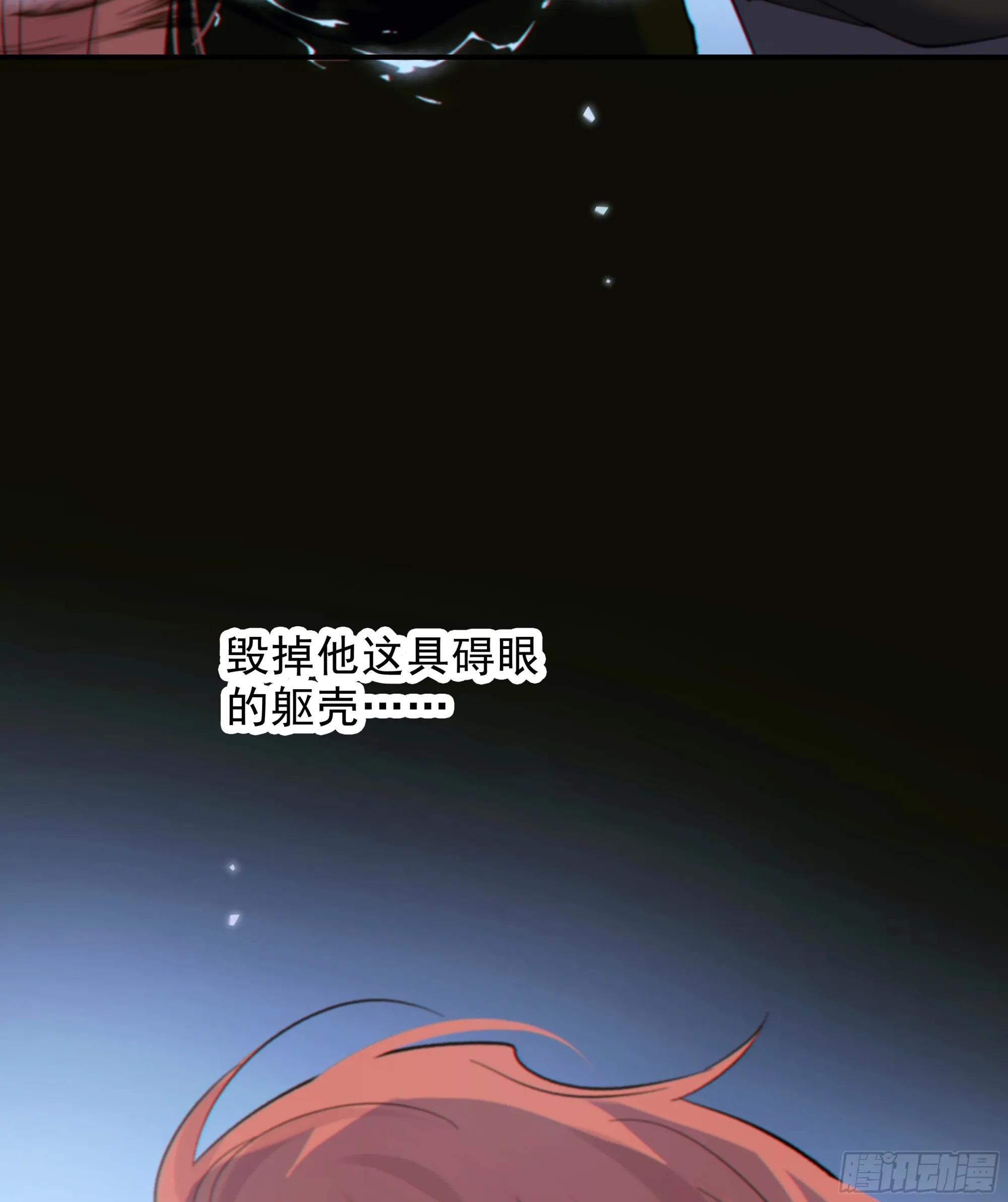039.喜欢的人8
