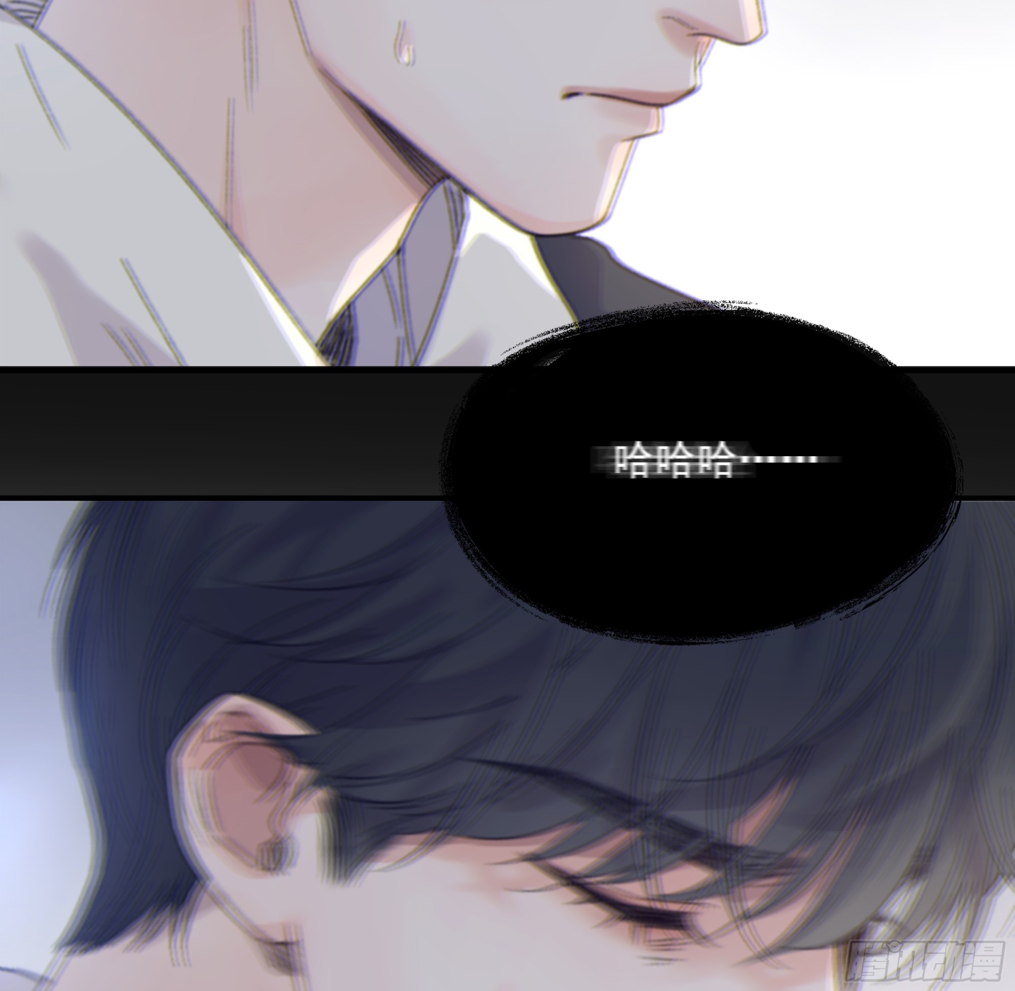 015. 不被需要58
