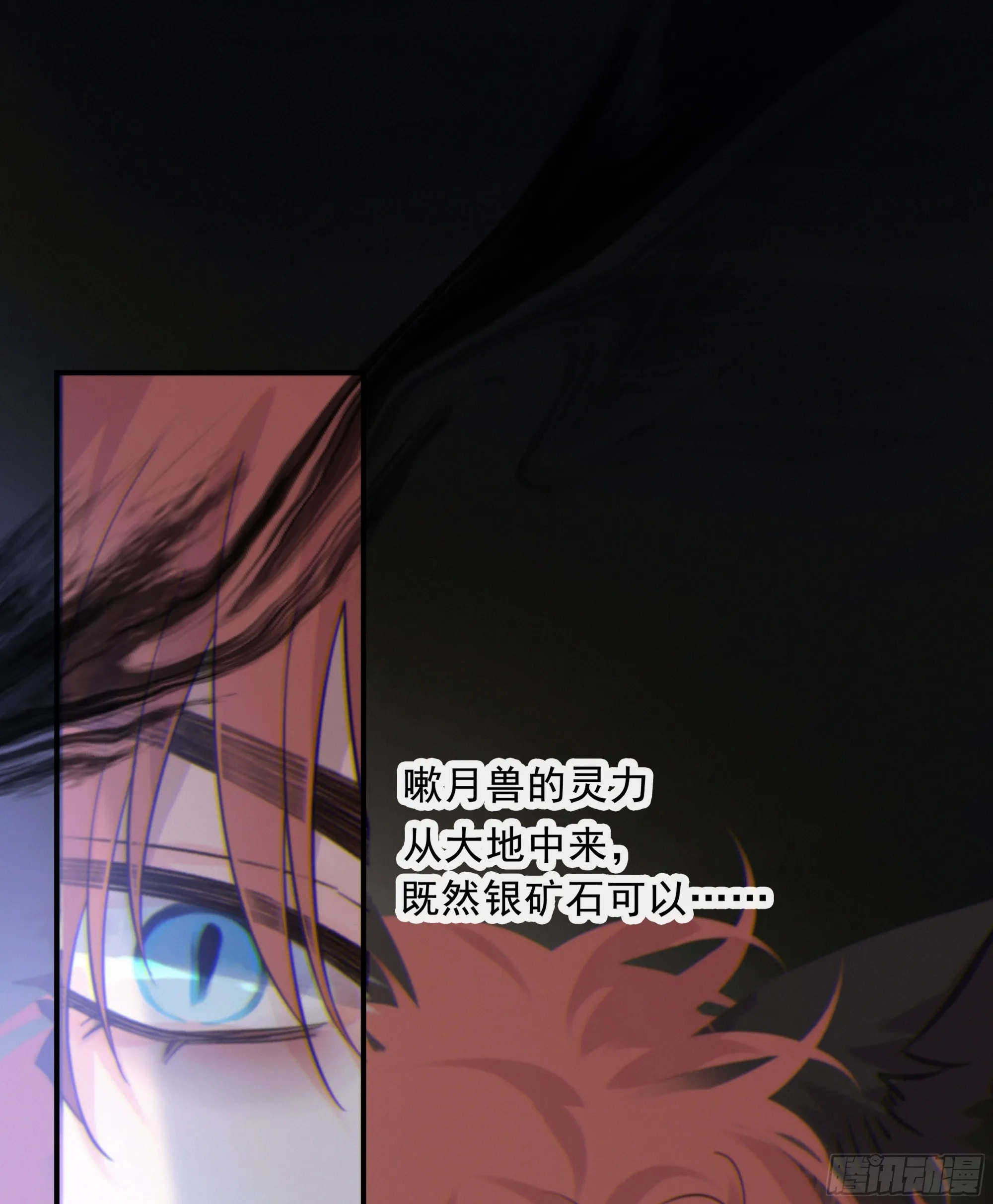 031. 入魔44