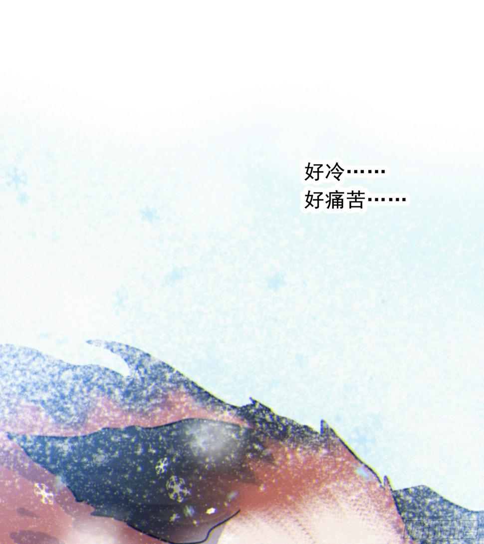 28.千万个夜晚（上）9