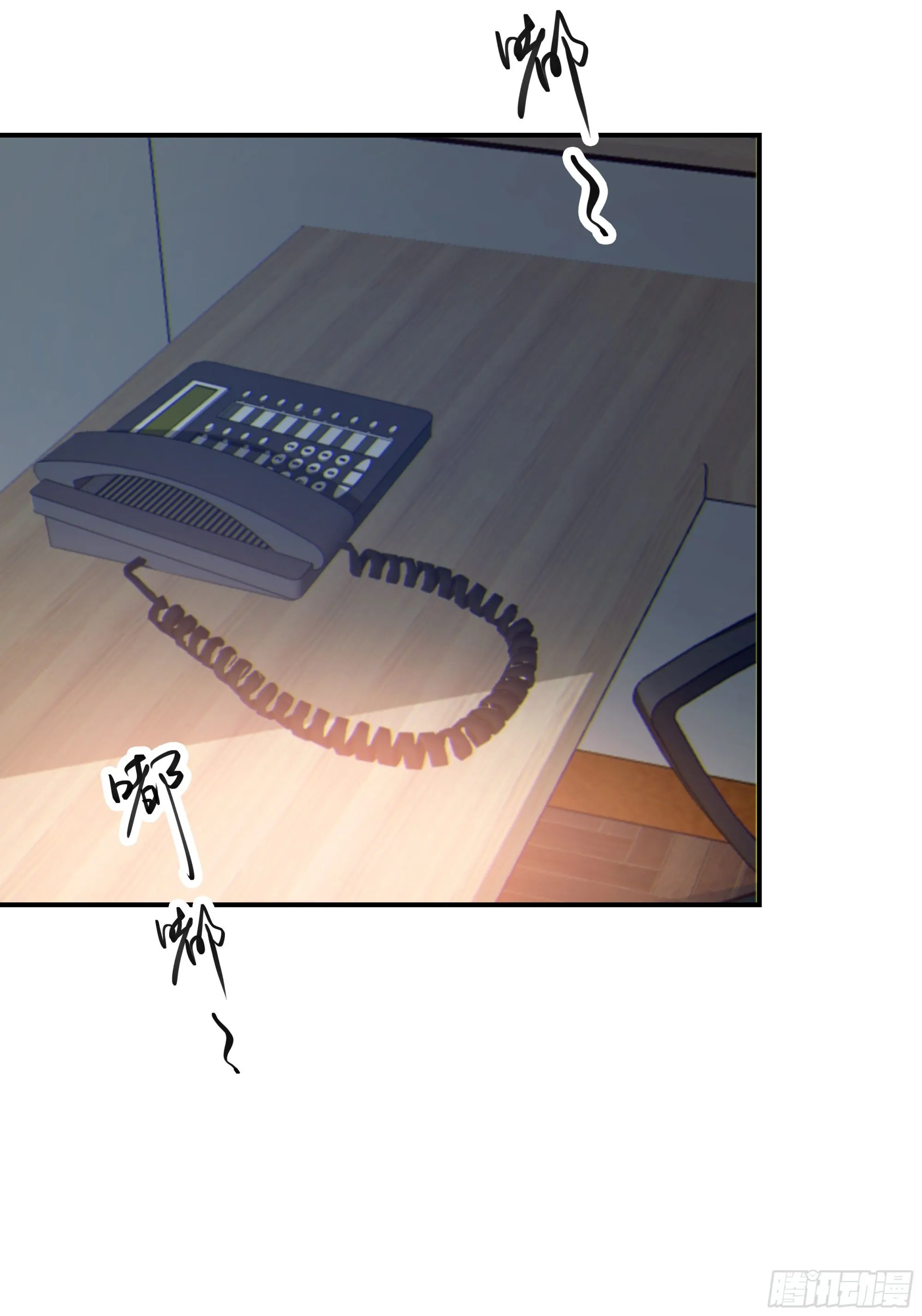 044. 线索26