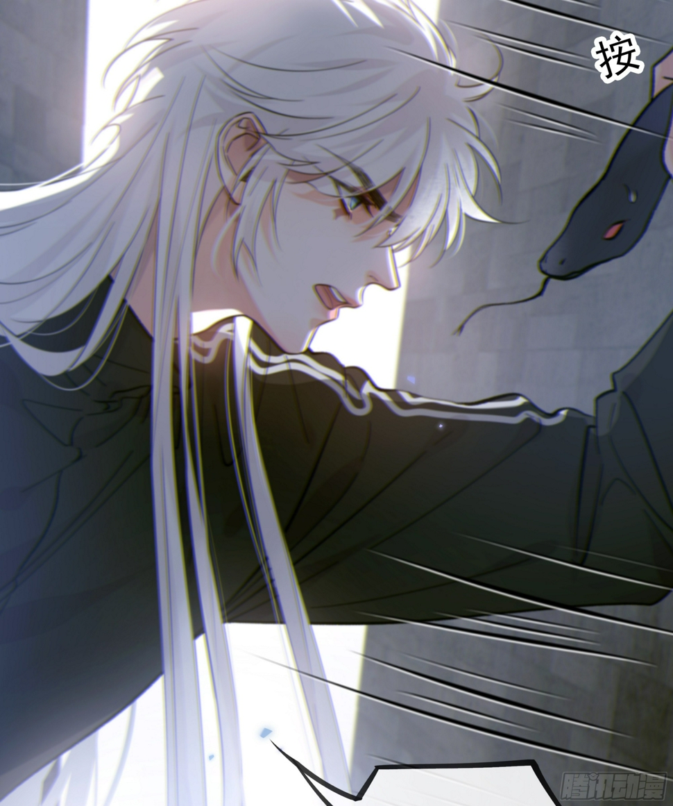030. 不爽46
