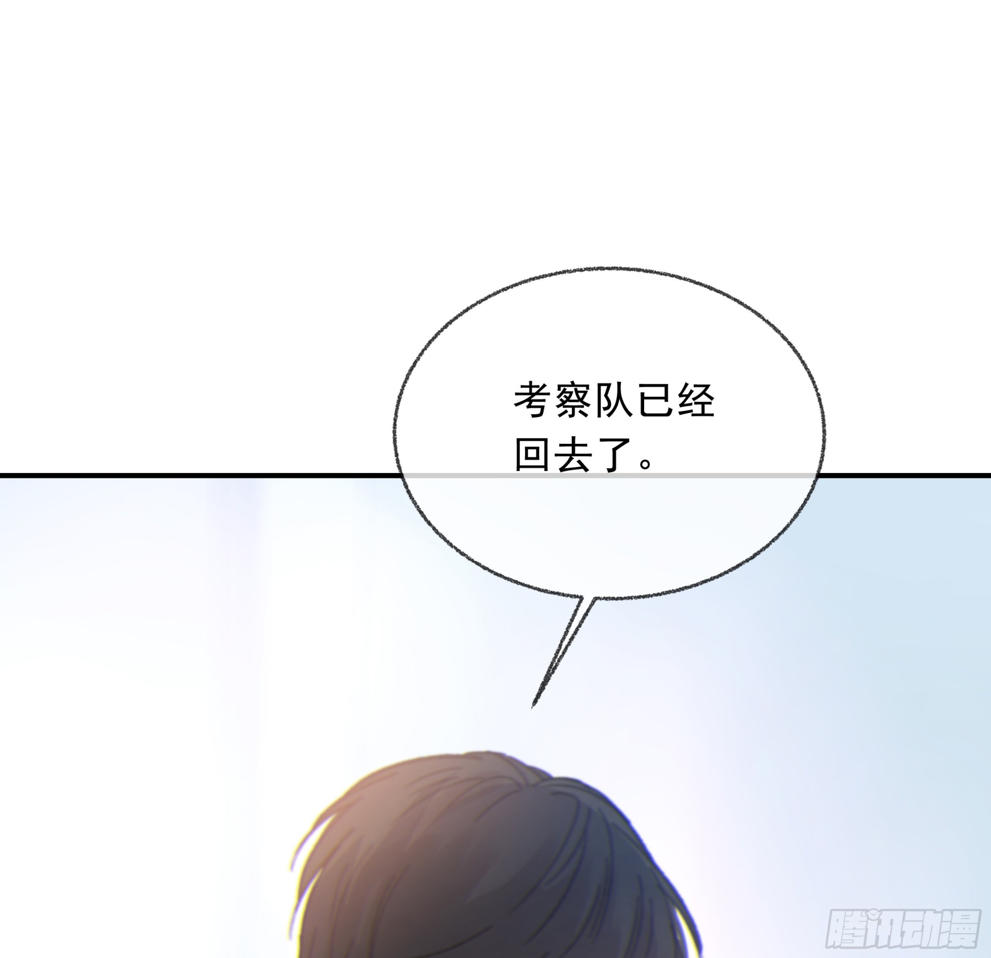 010. 共生11