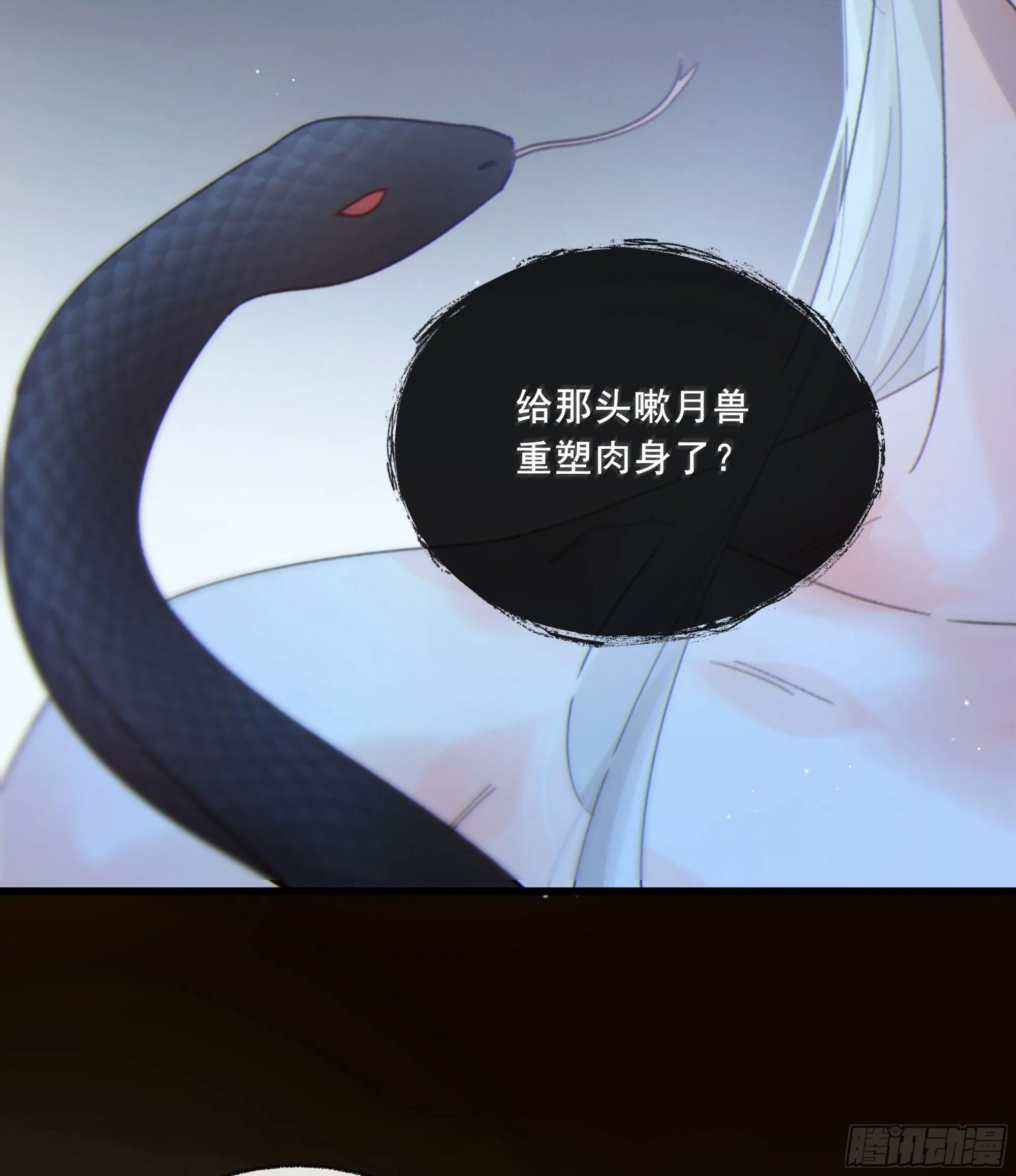 047. 撑下去45
