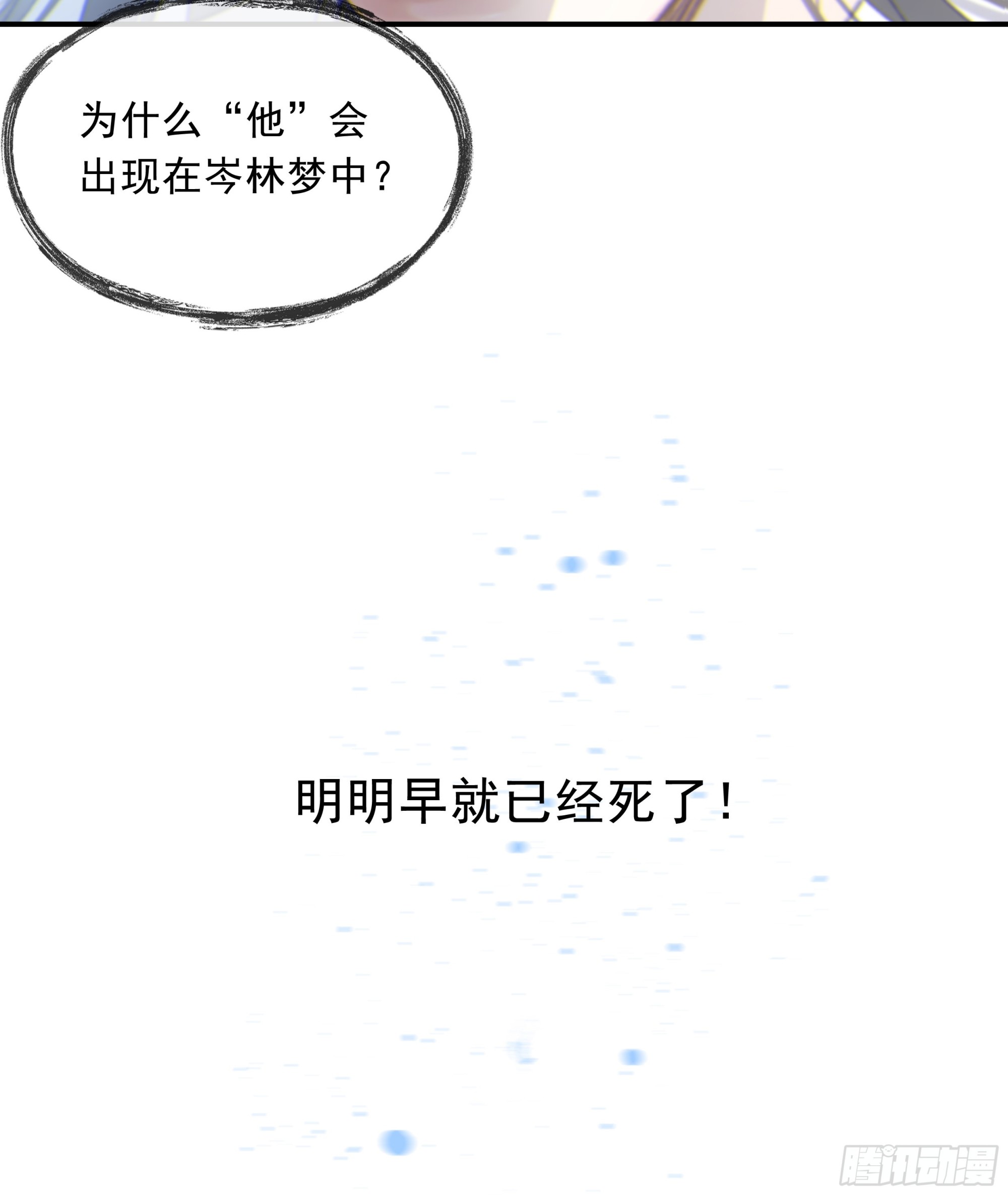 011.12