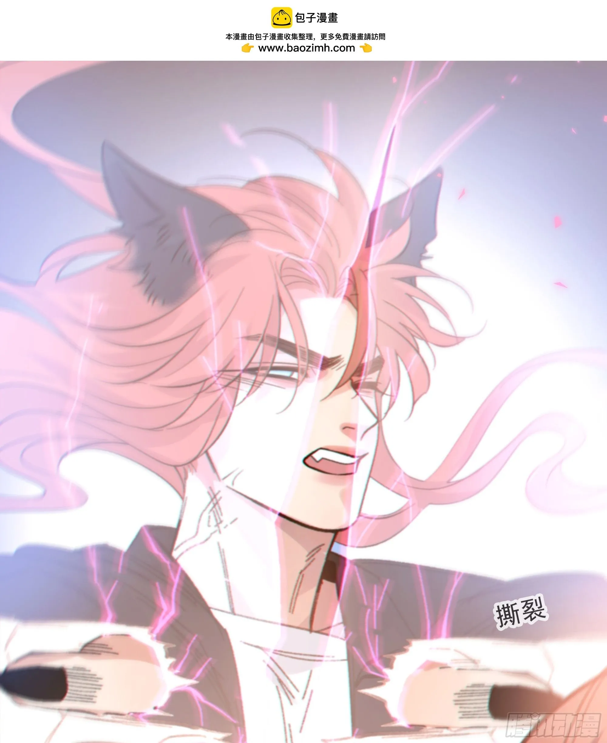 040. 心动10