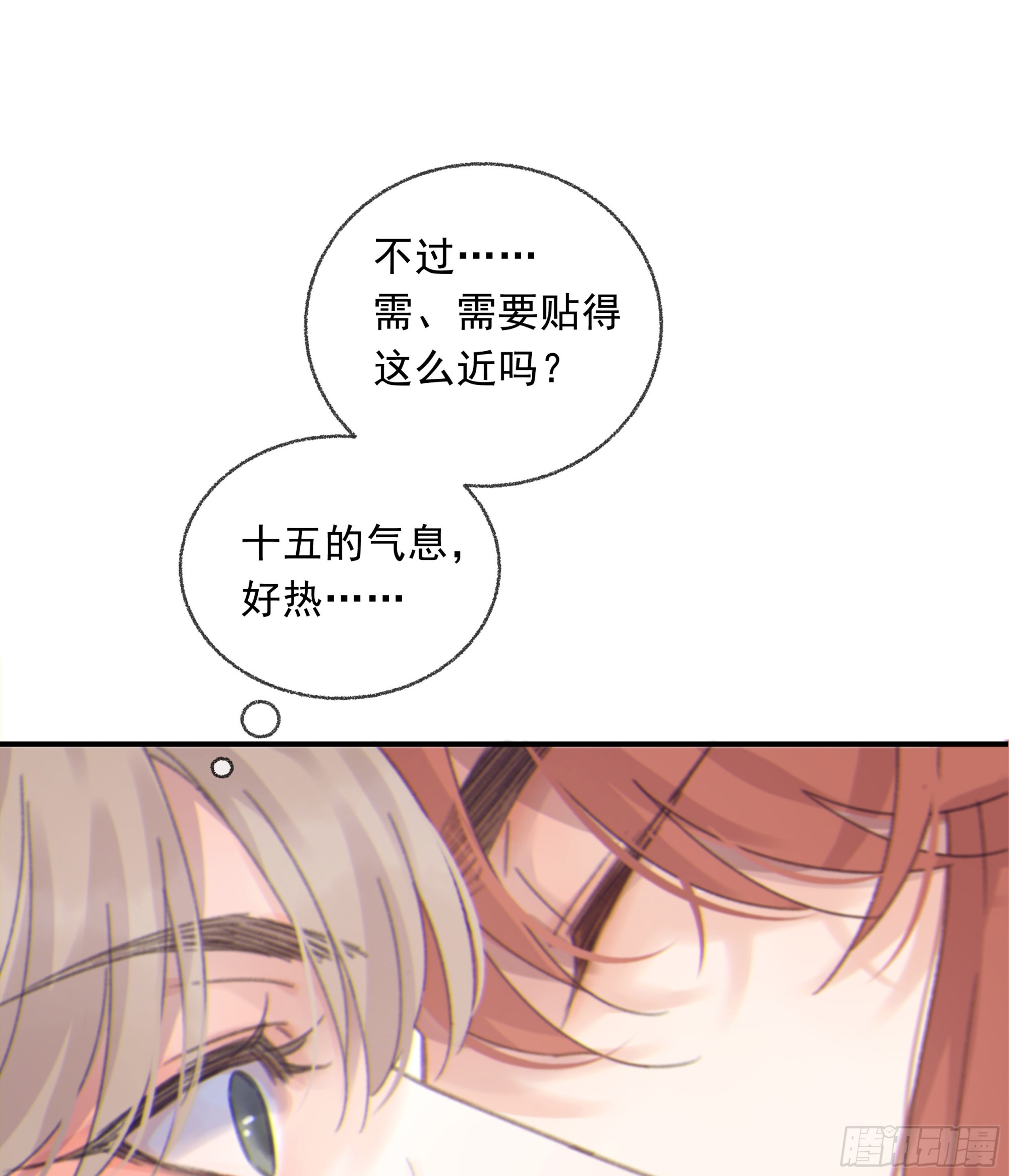 012. 再度入梦57