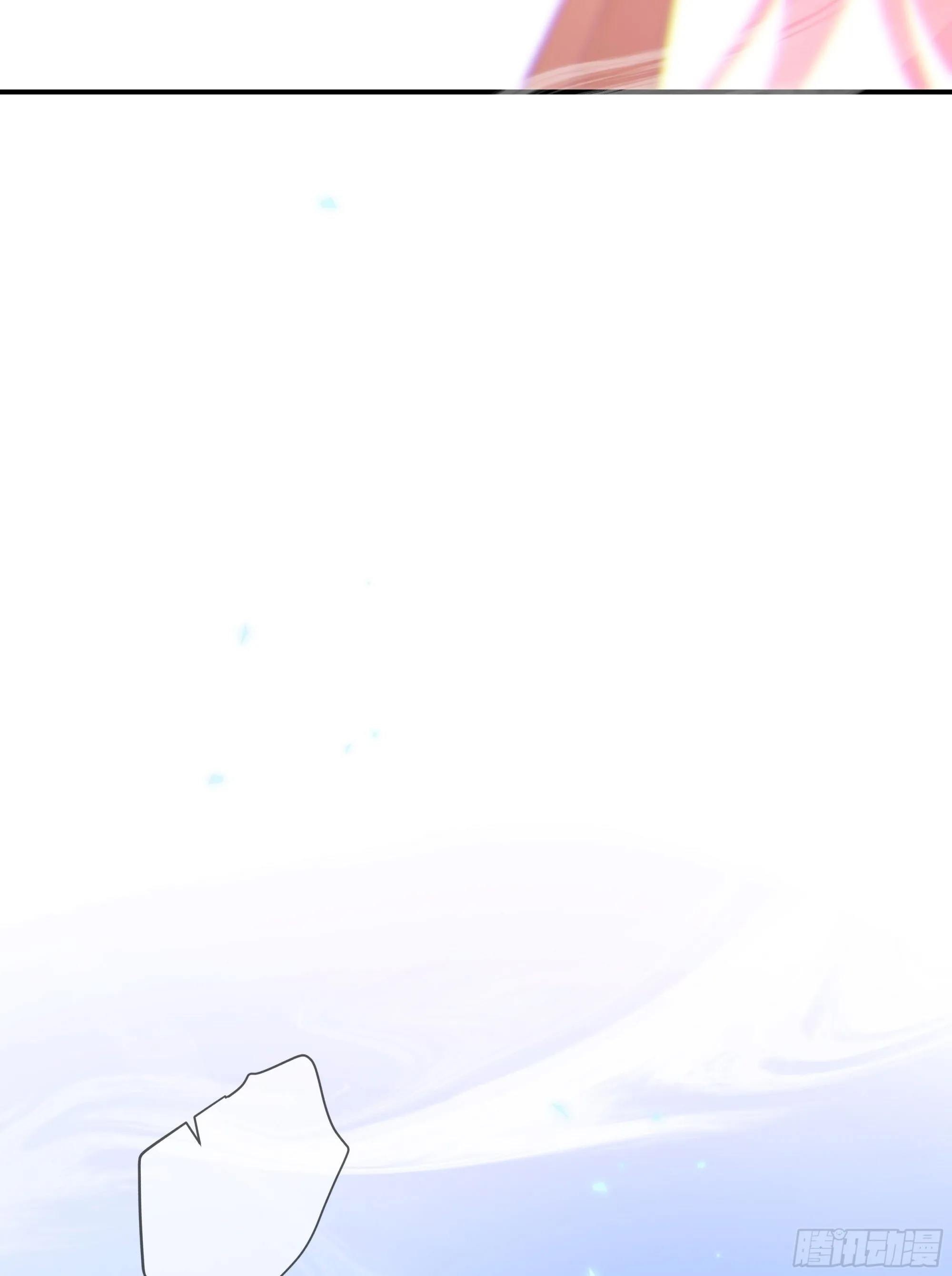 040. 心动57