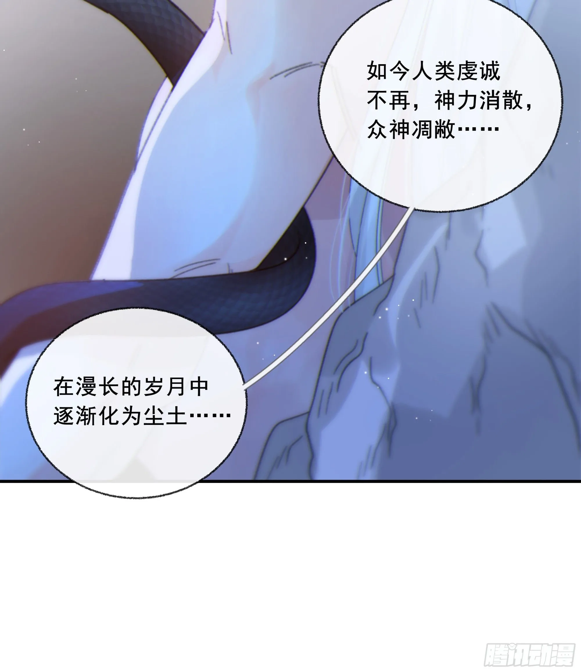 047. 撑下去47
