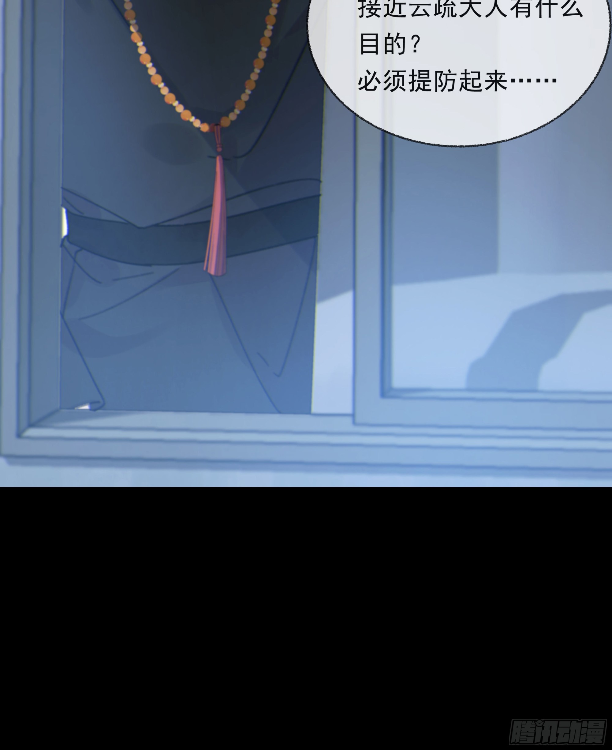 012. 再度入梦11