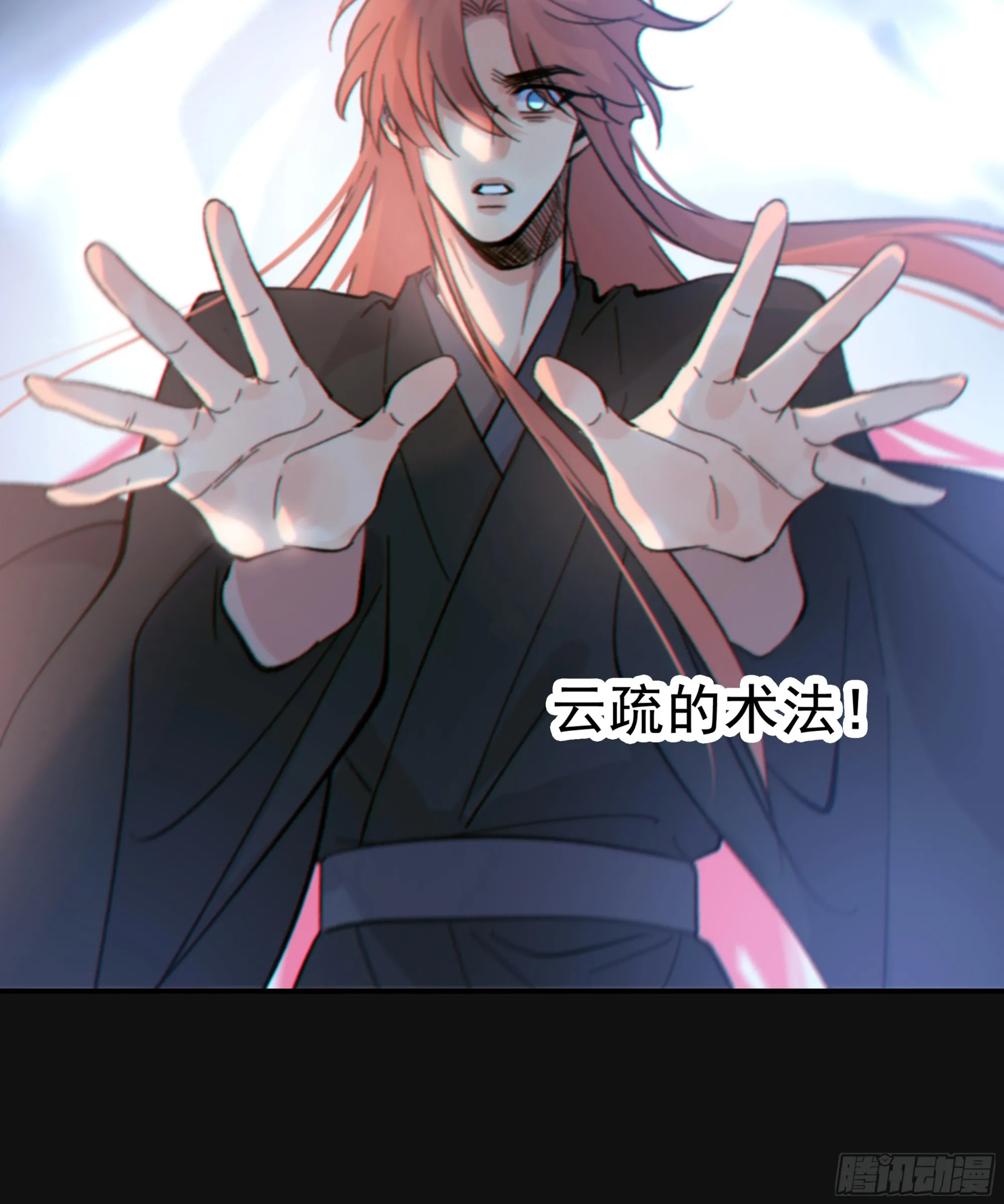 039.喜欢的人31