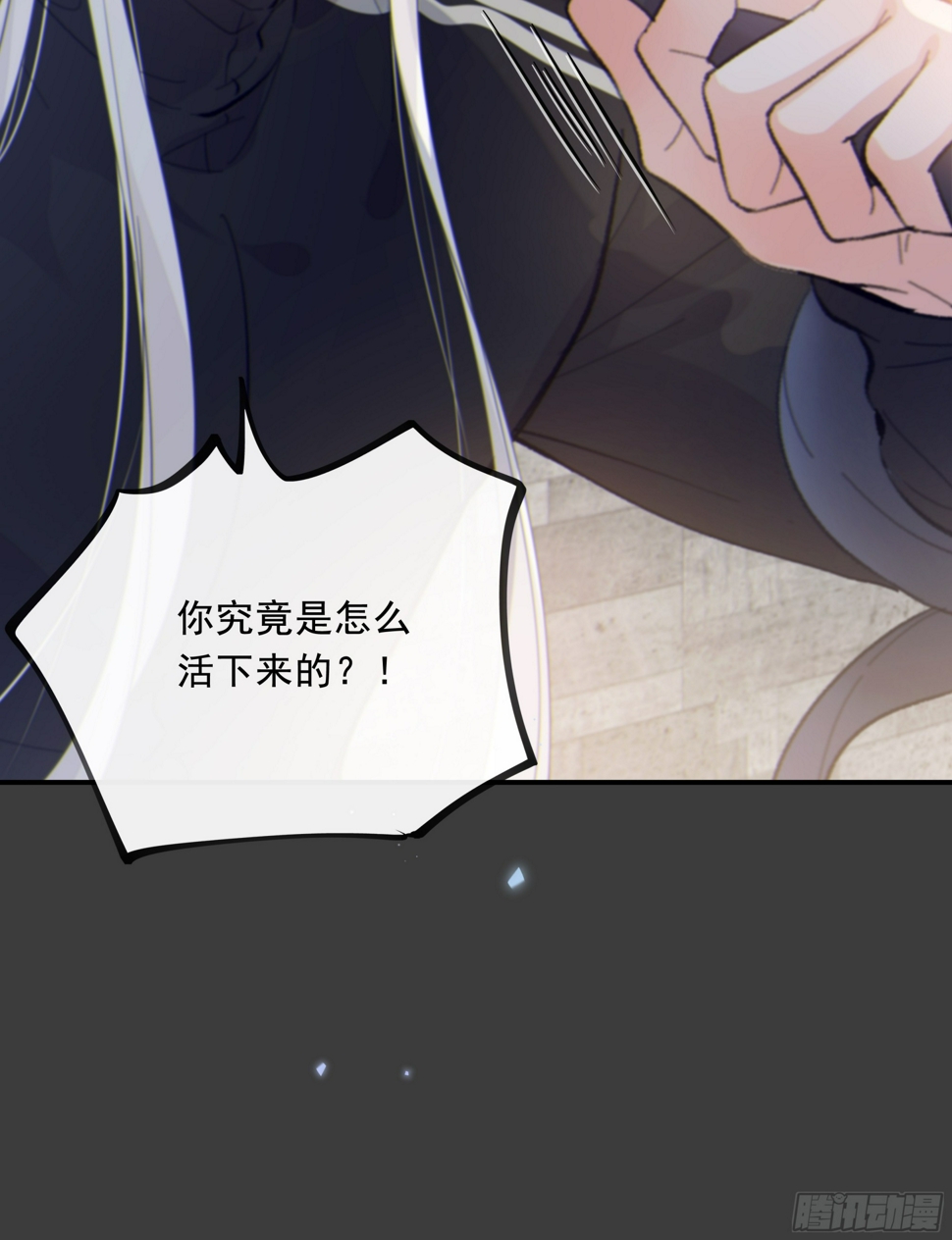 030. 不爽44