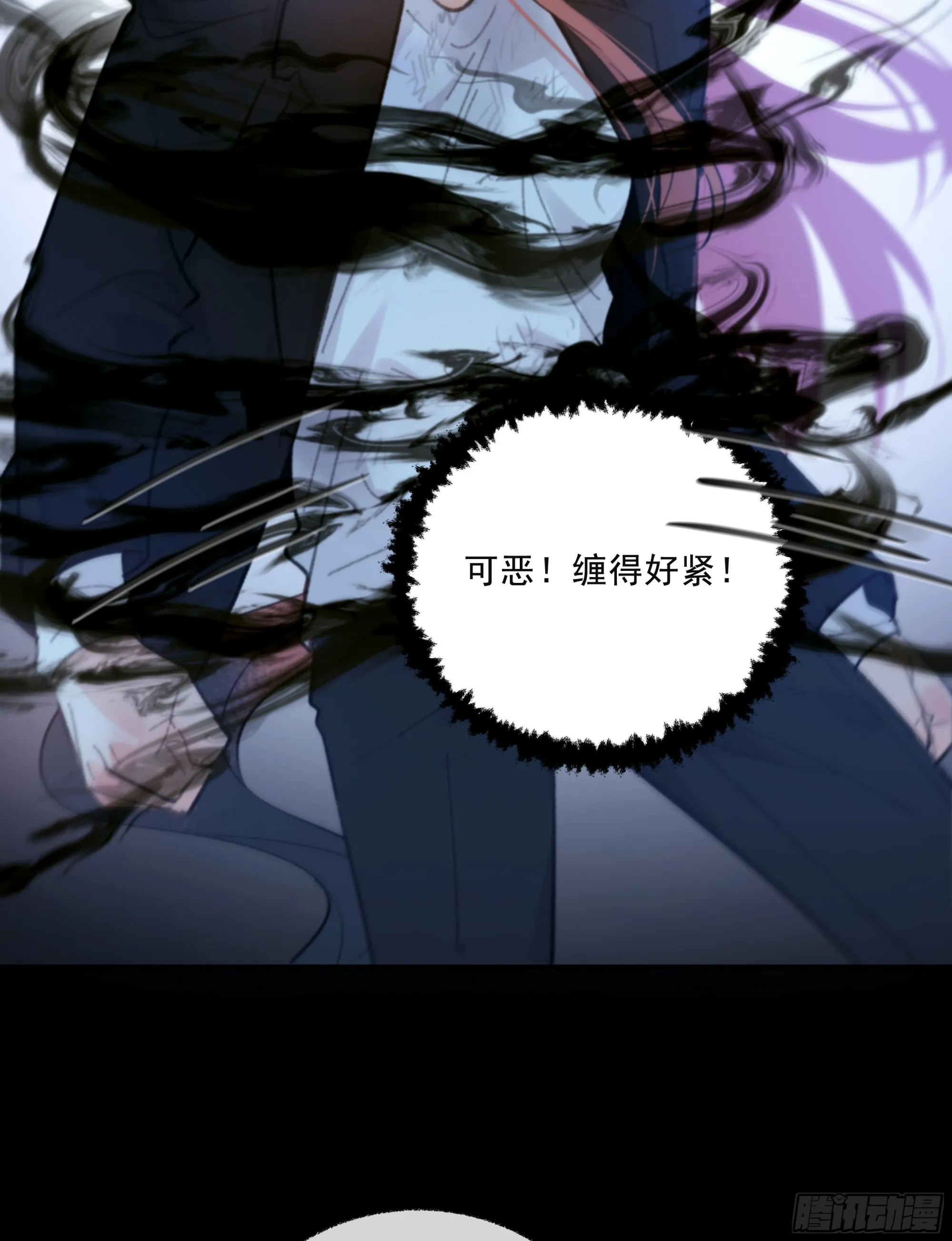 038. 互相渴望的灵魂31