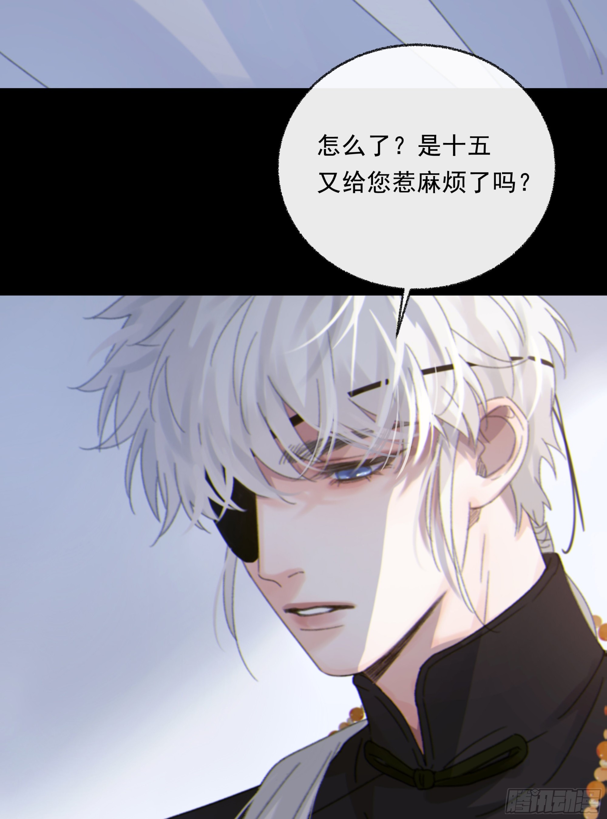 0013.前尘往事34