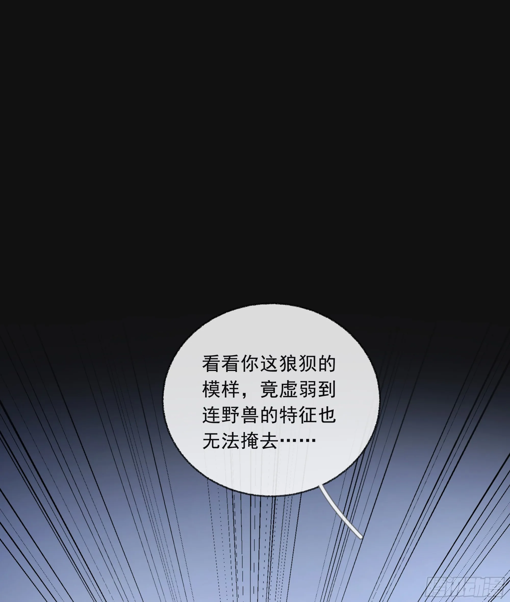 038. 互相渴望的灵魂46