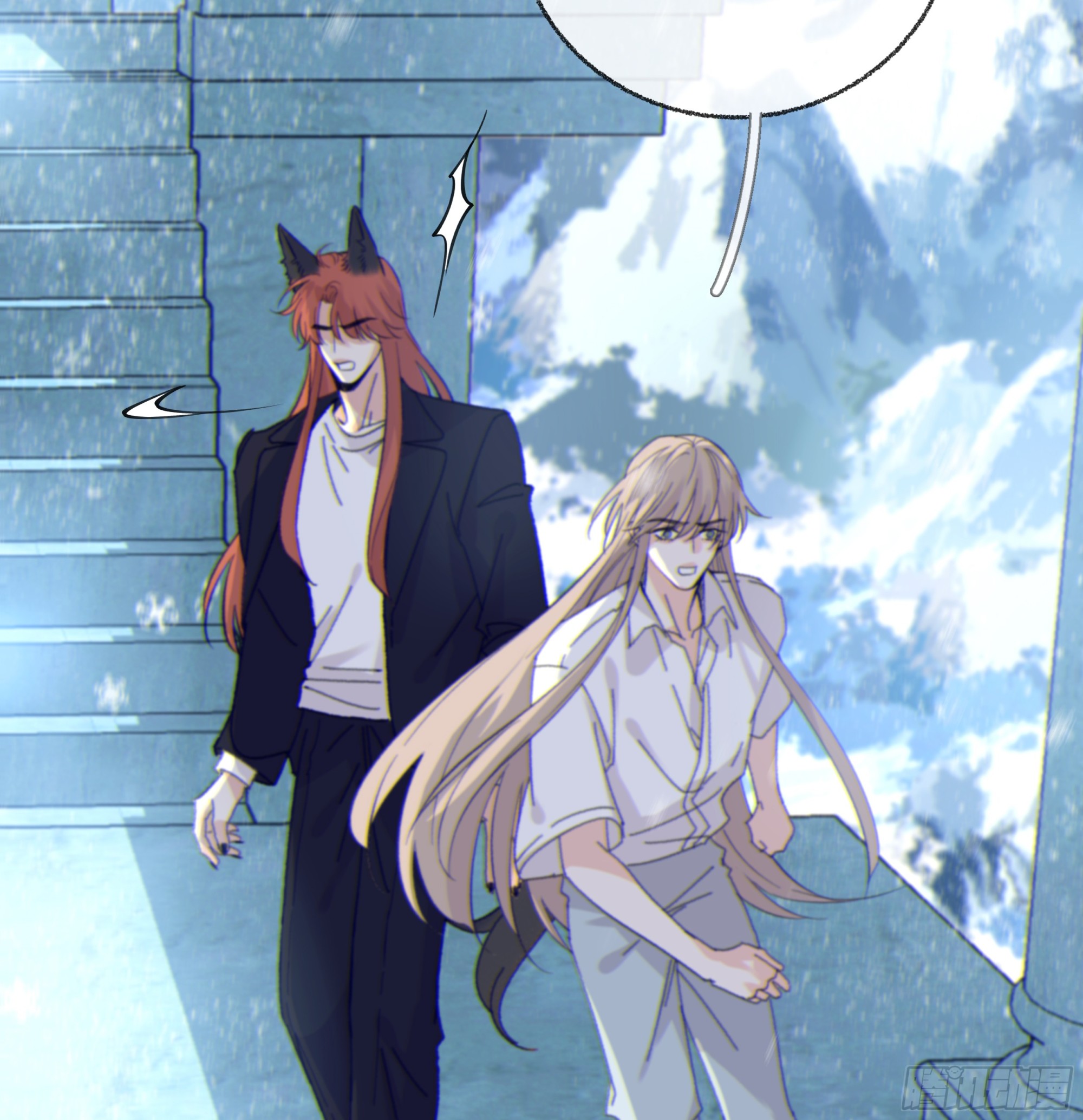 020 心魔19