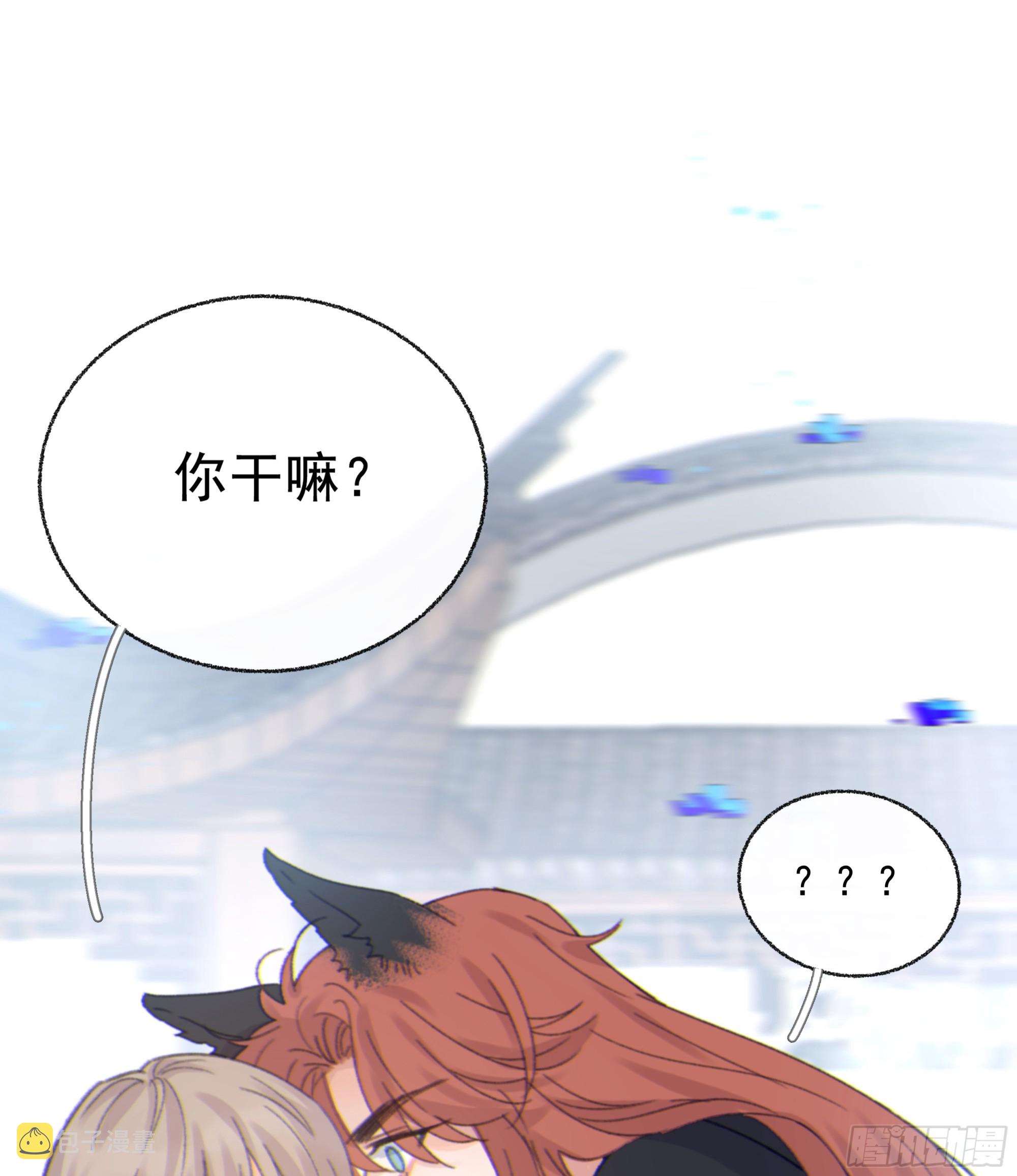 017. 美梦8