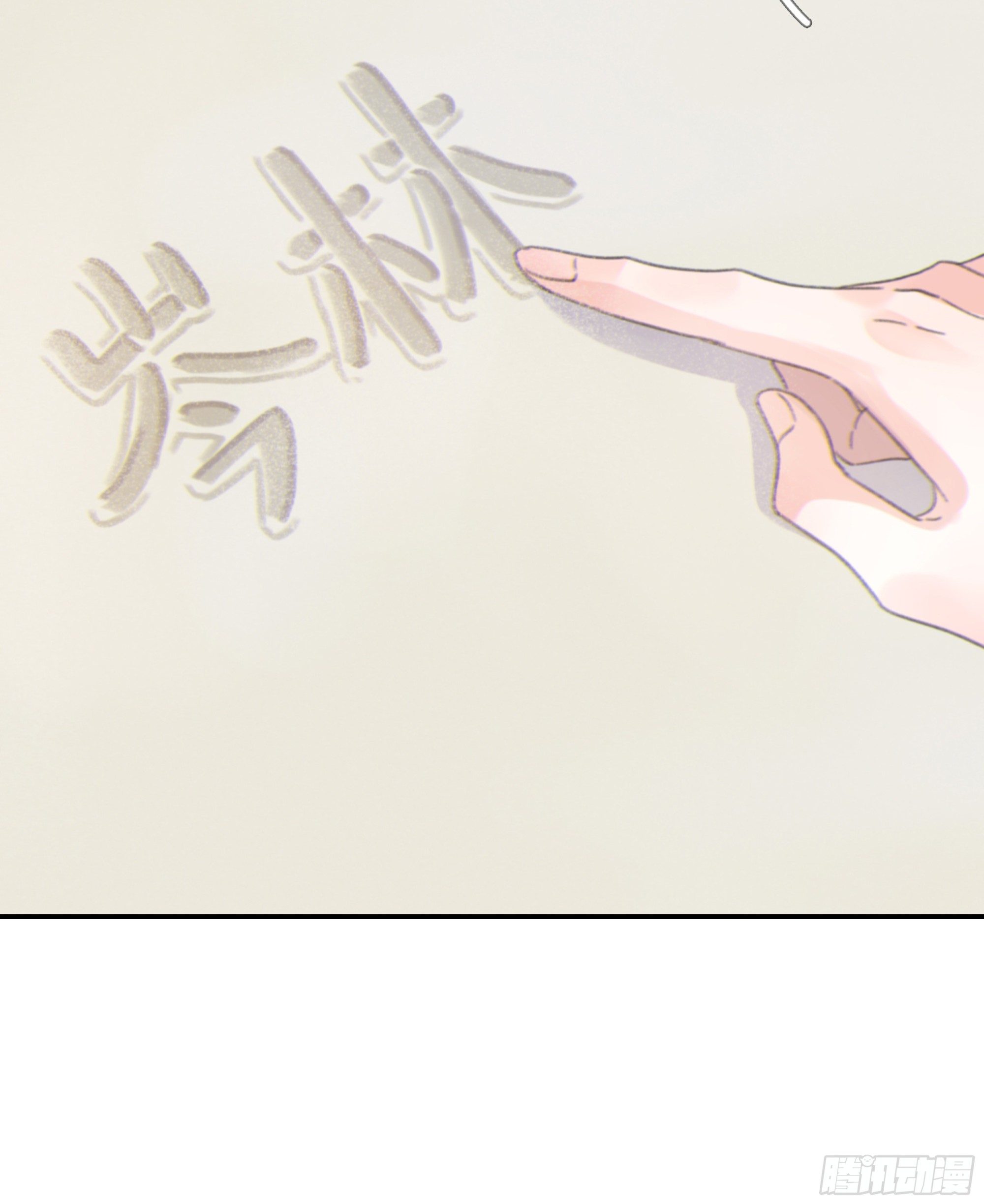 008.大妖27