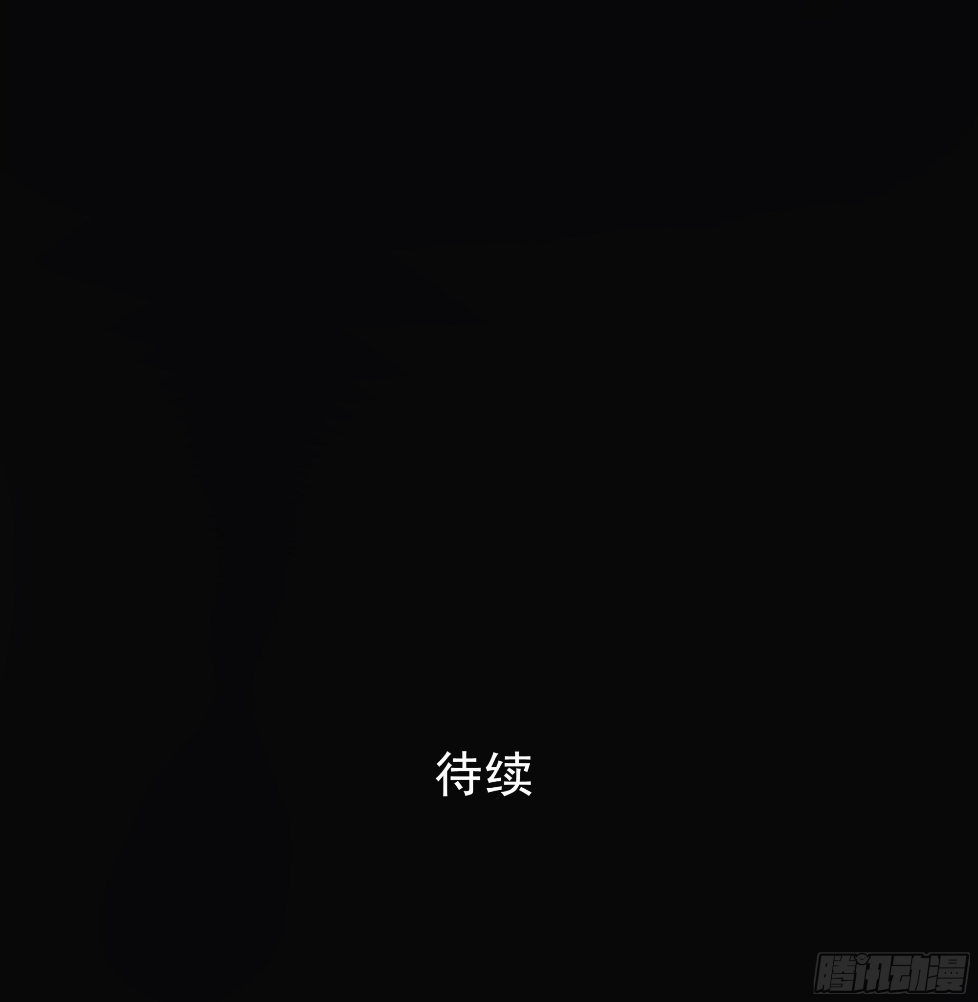 008.大妖91