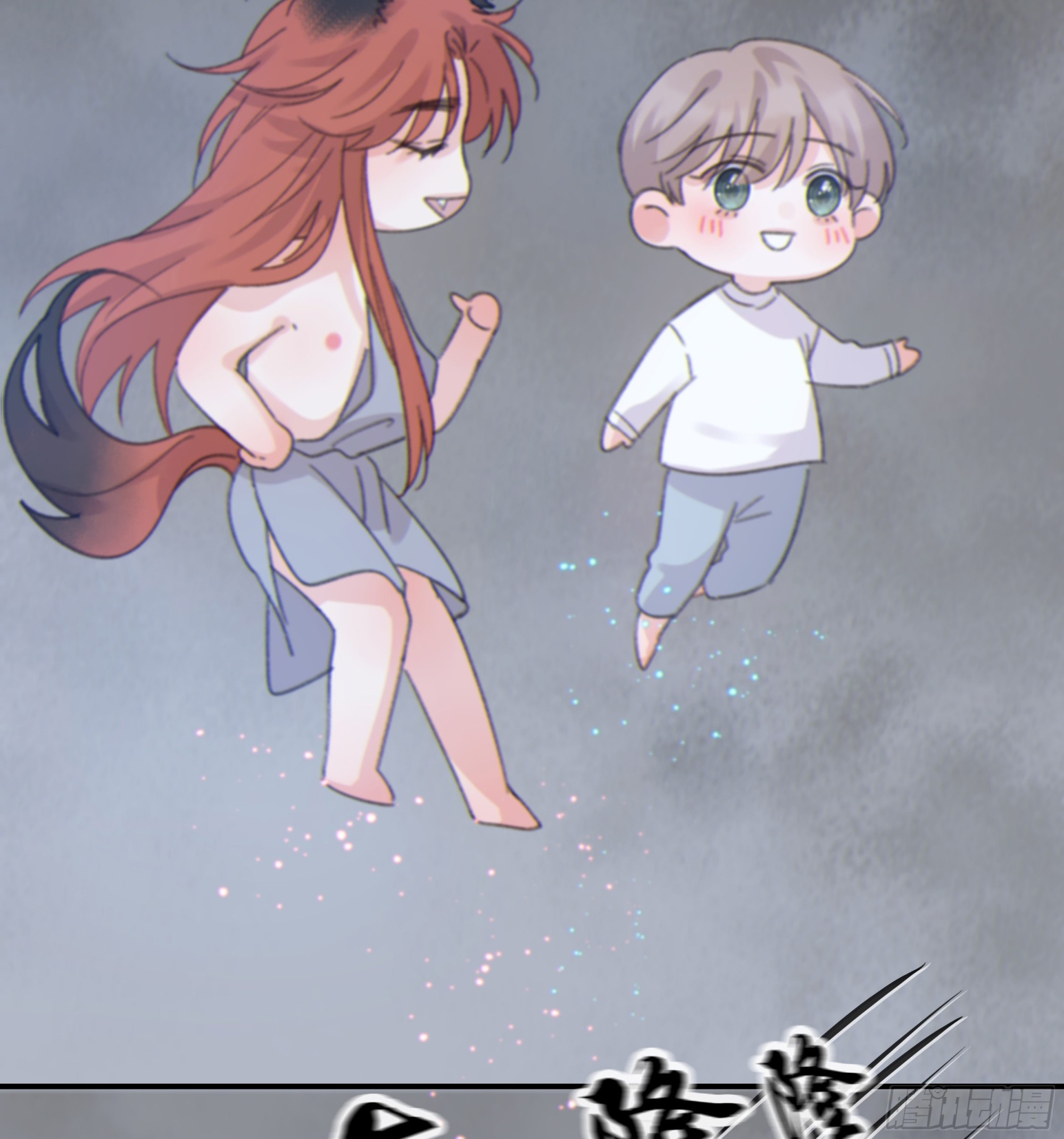 0013.前尘往事6