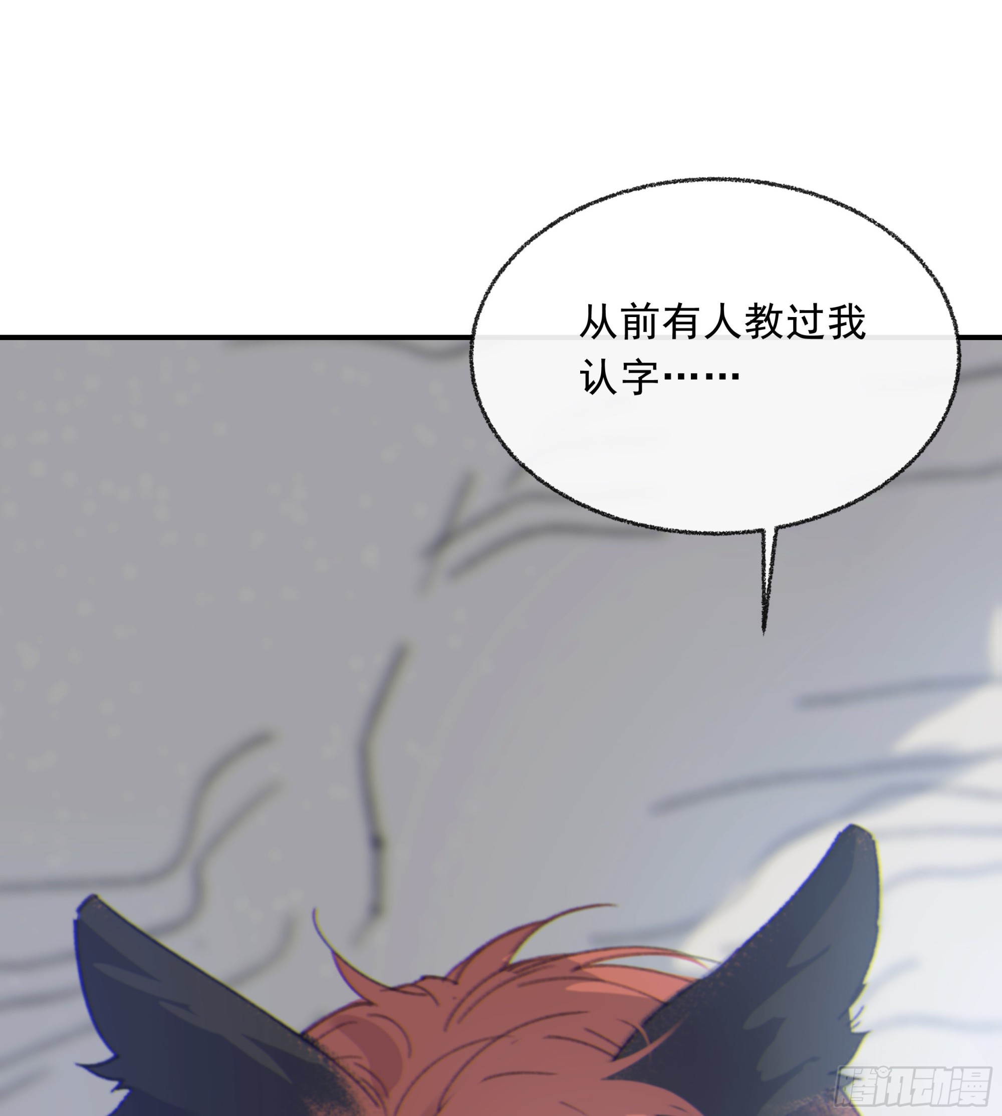 008.大妖35
