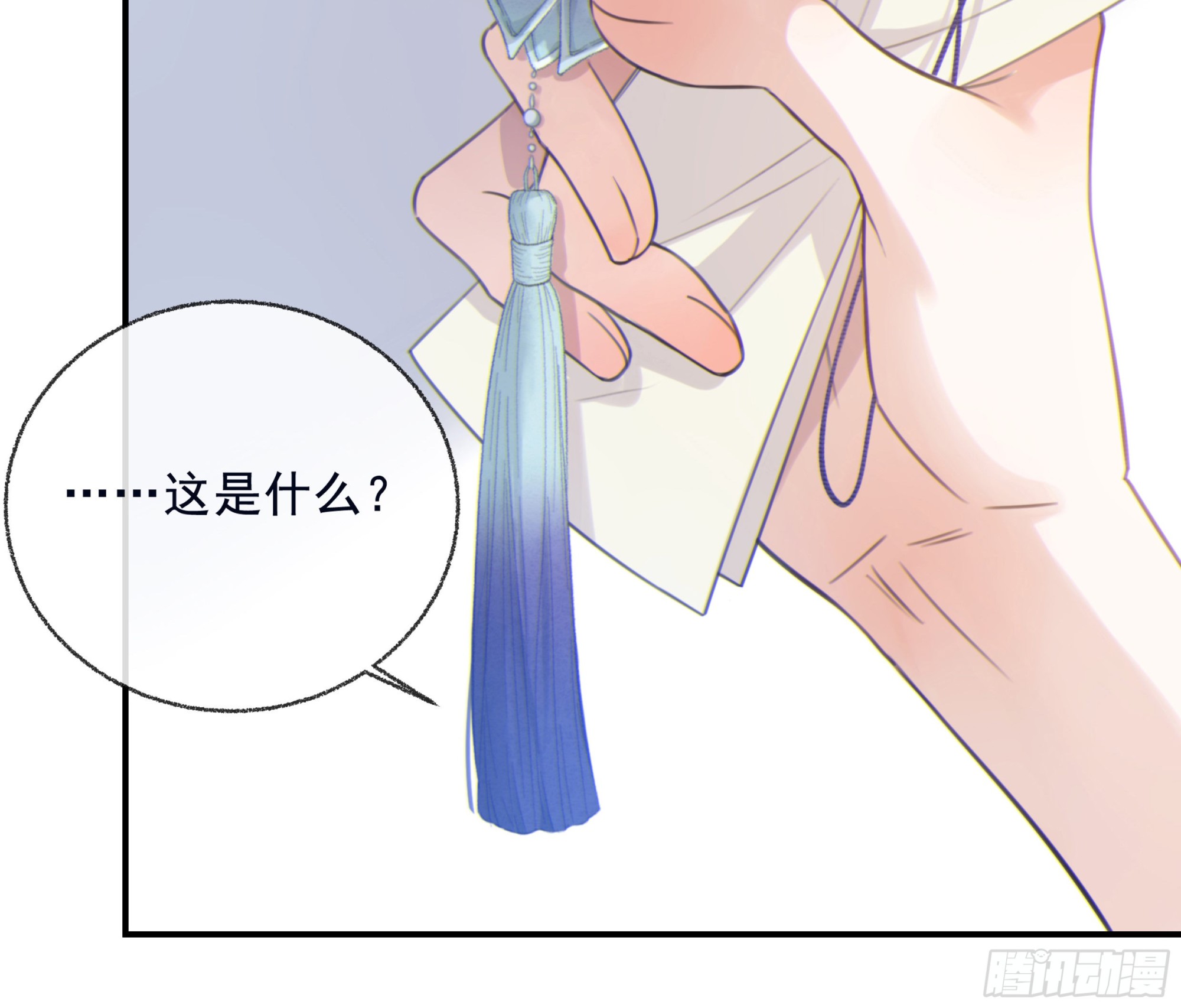 002奇怪的铃铛37