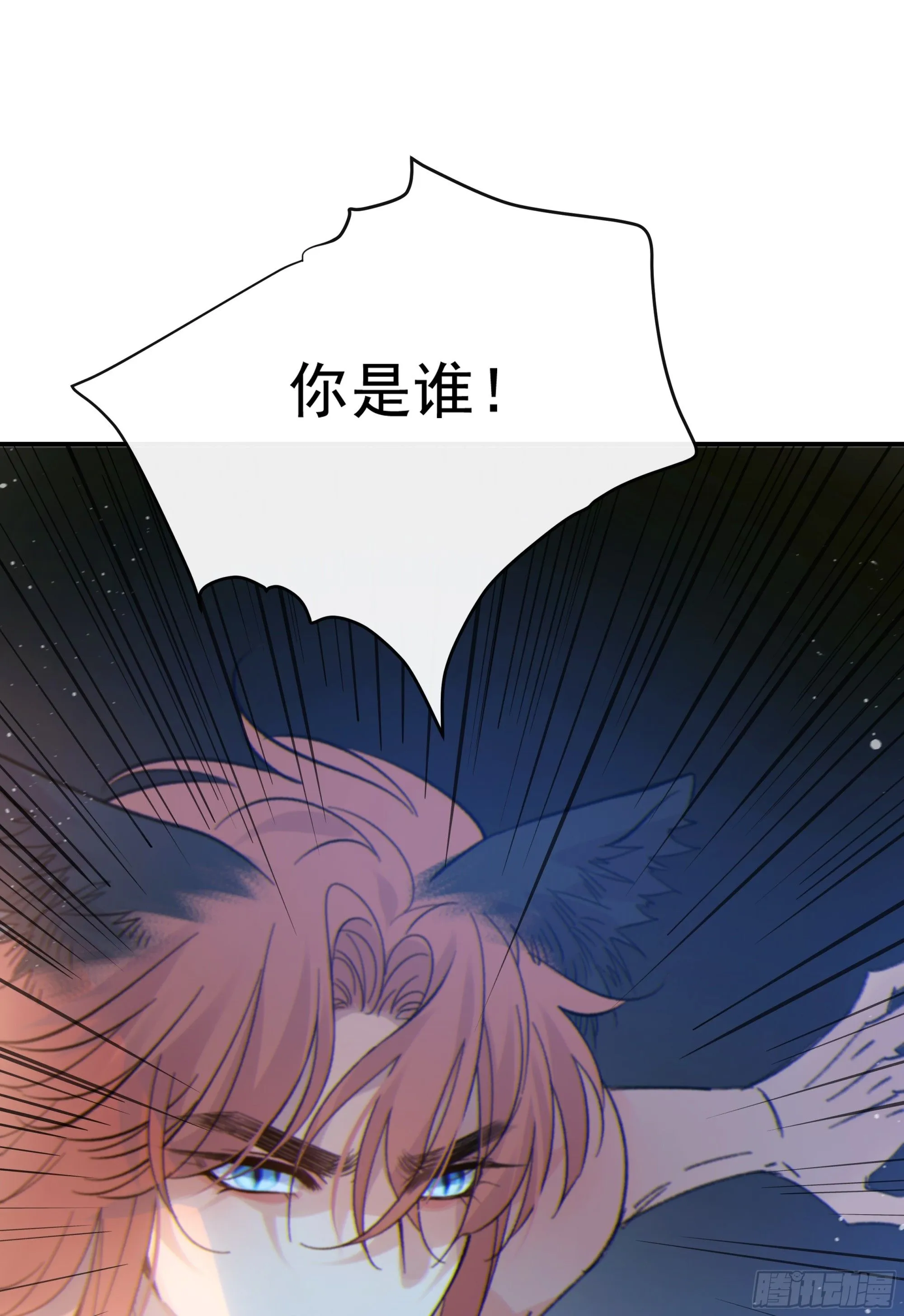 044. 线索50