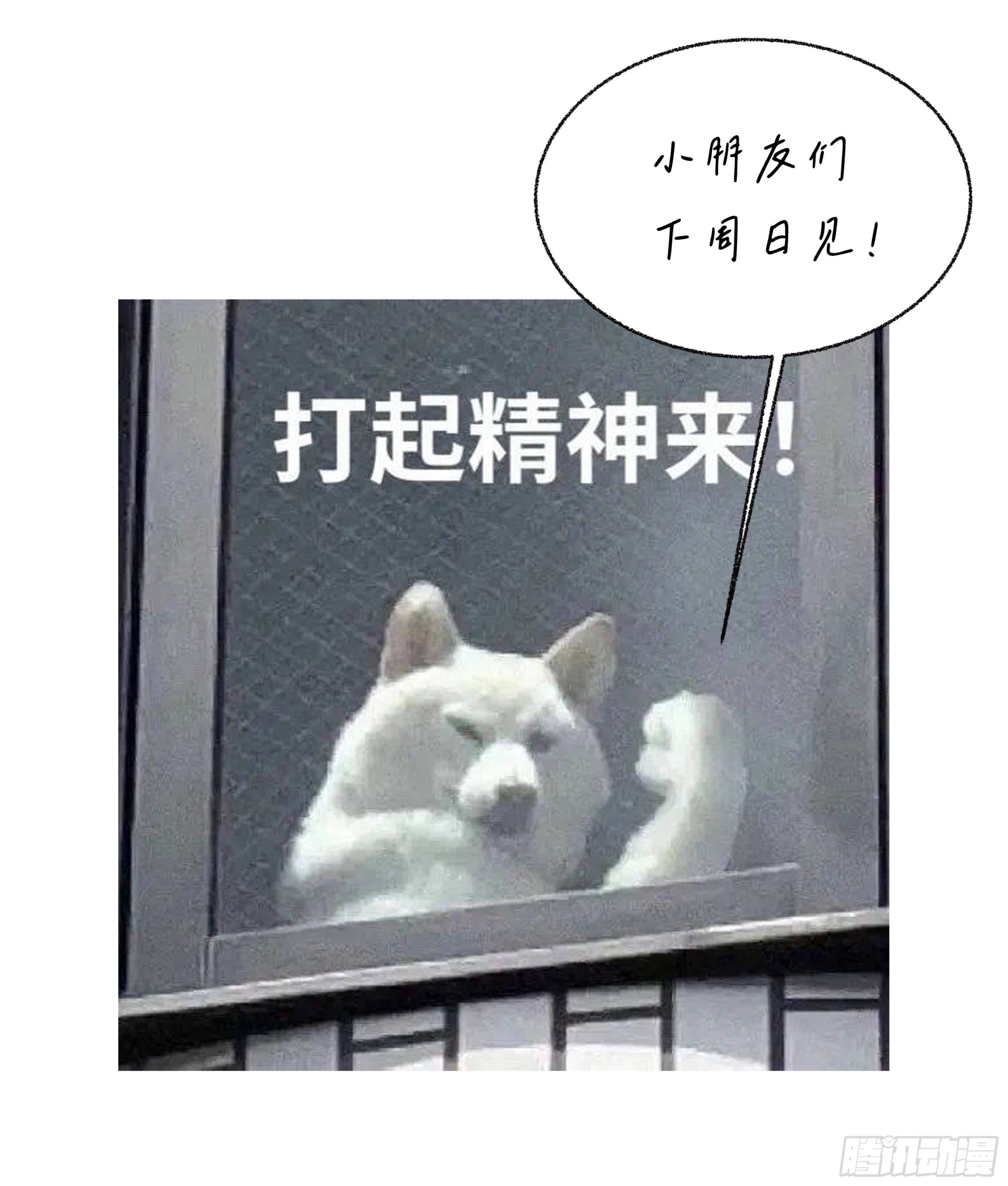 007.保护你94