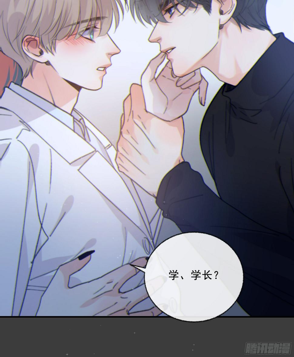 特别篇：春困11