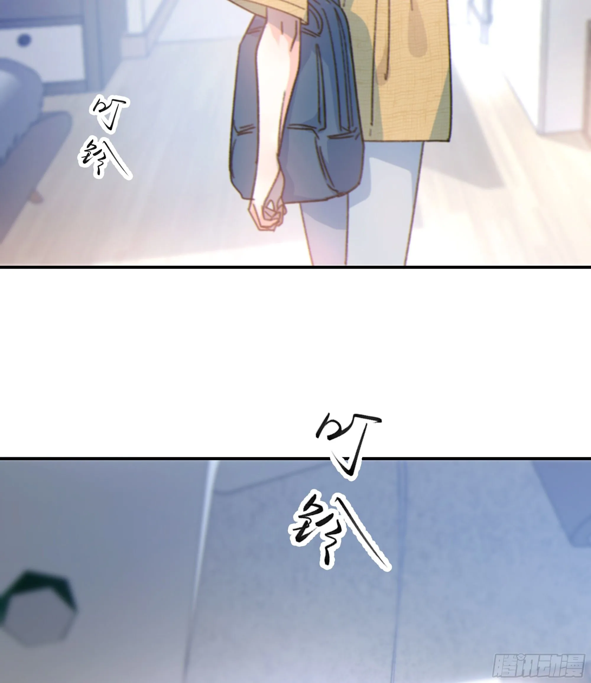 044. 线索13