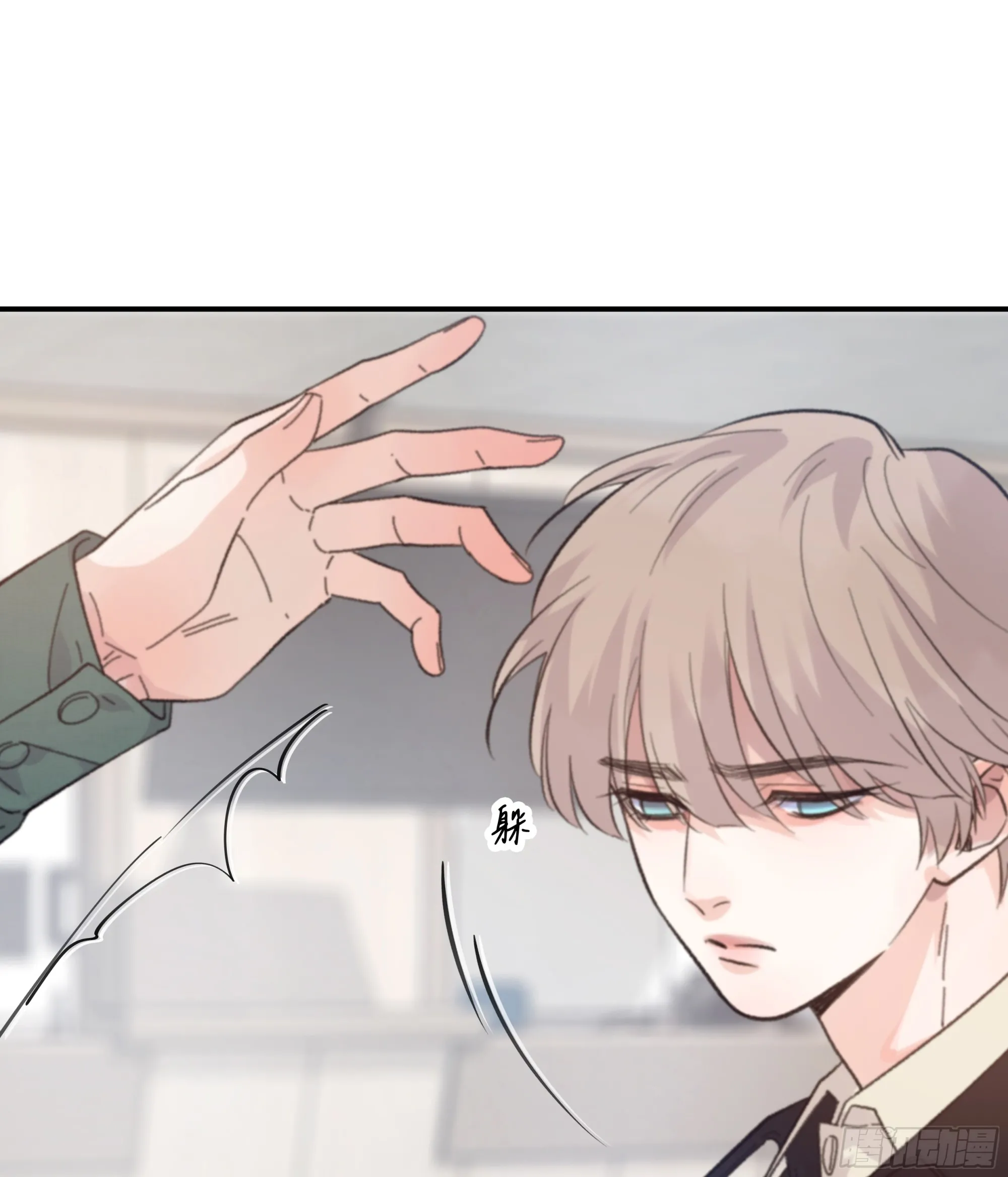 034. 来世26
