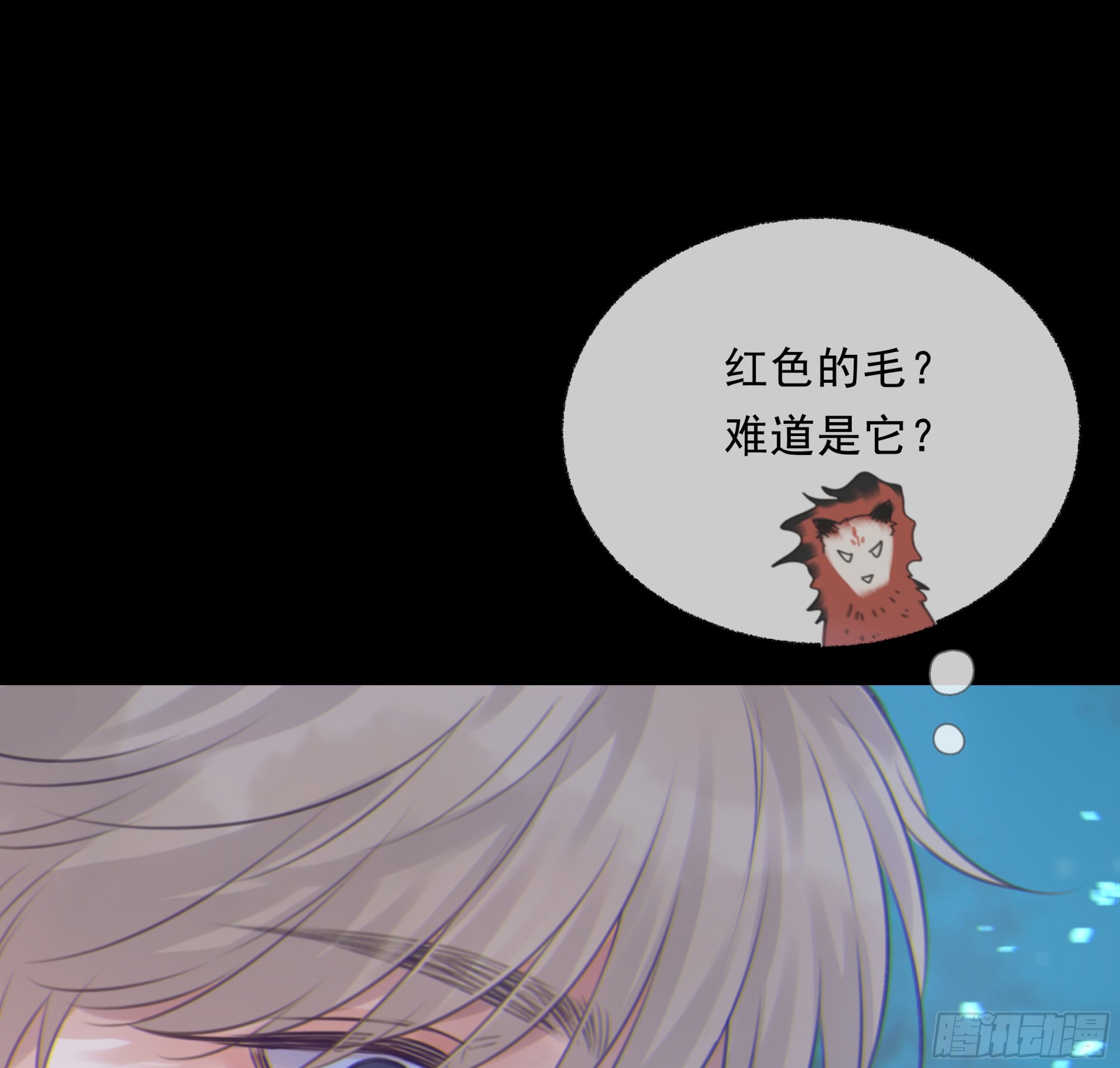 004.疗伤8