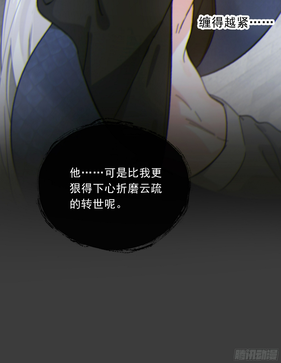 030. 不爽67