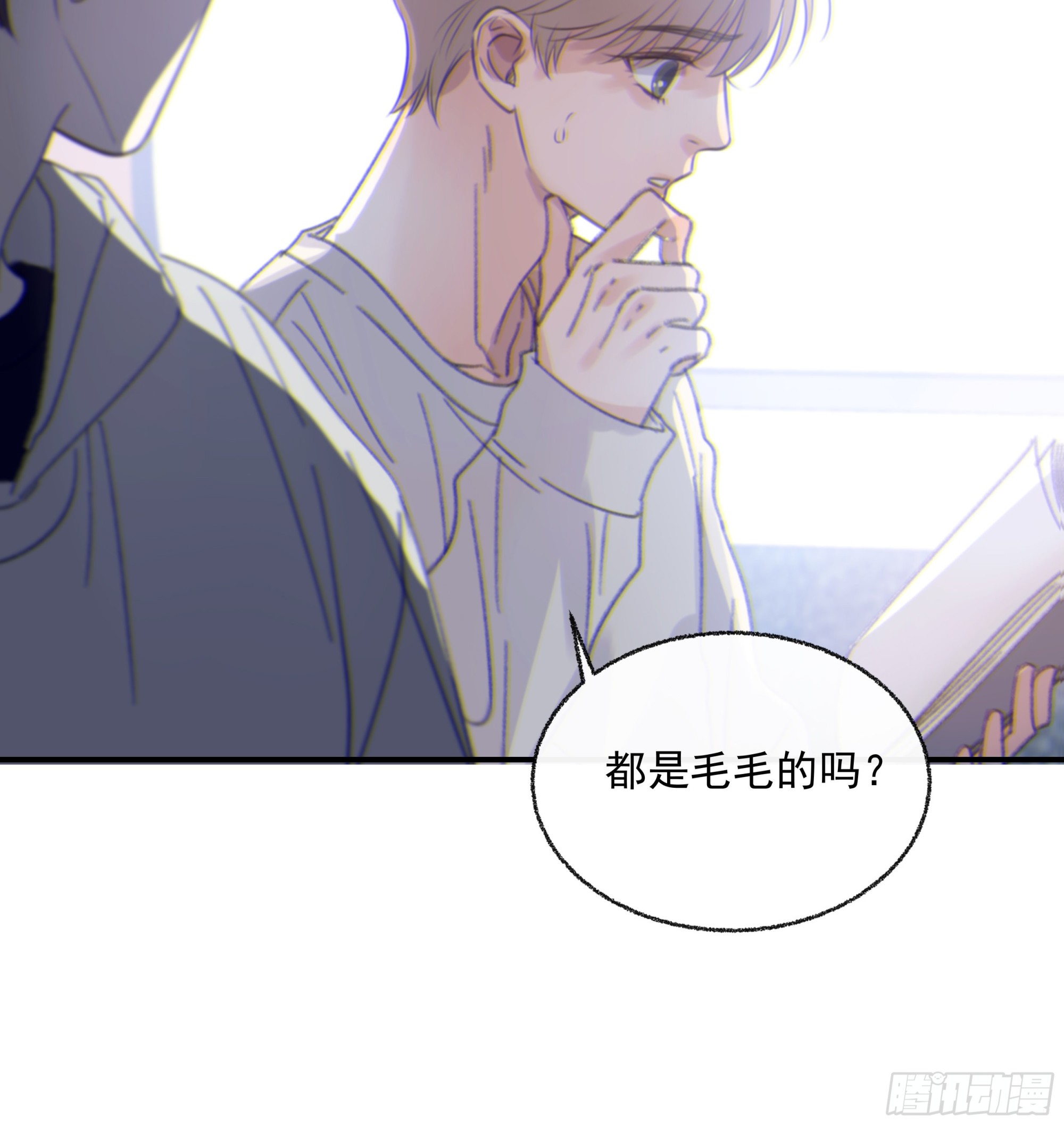 005.嗽月兽61