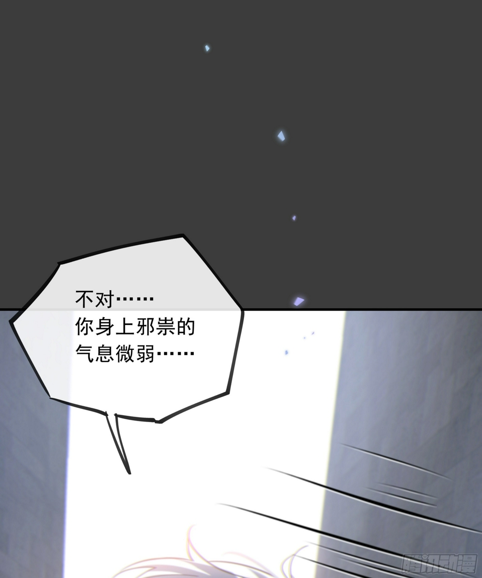 030. 不爽45