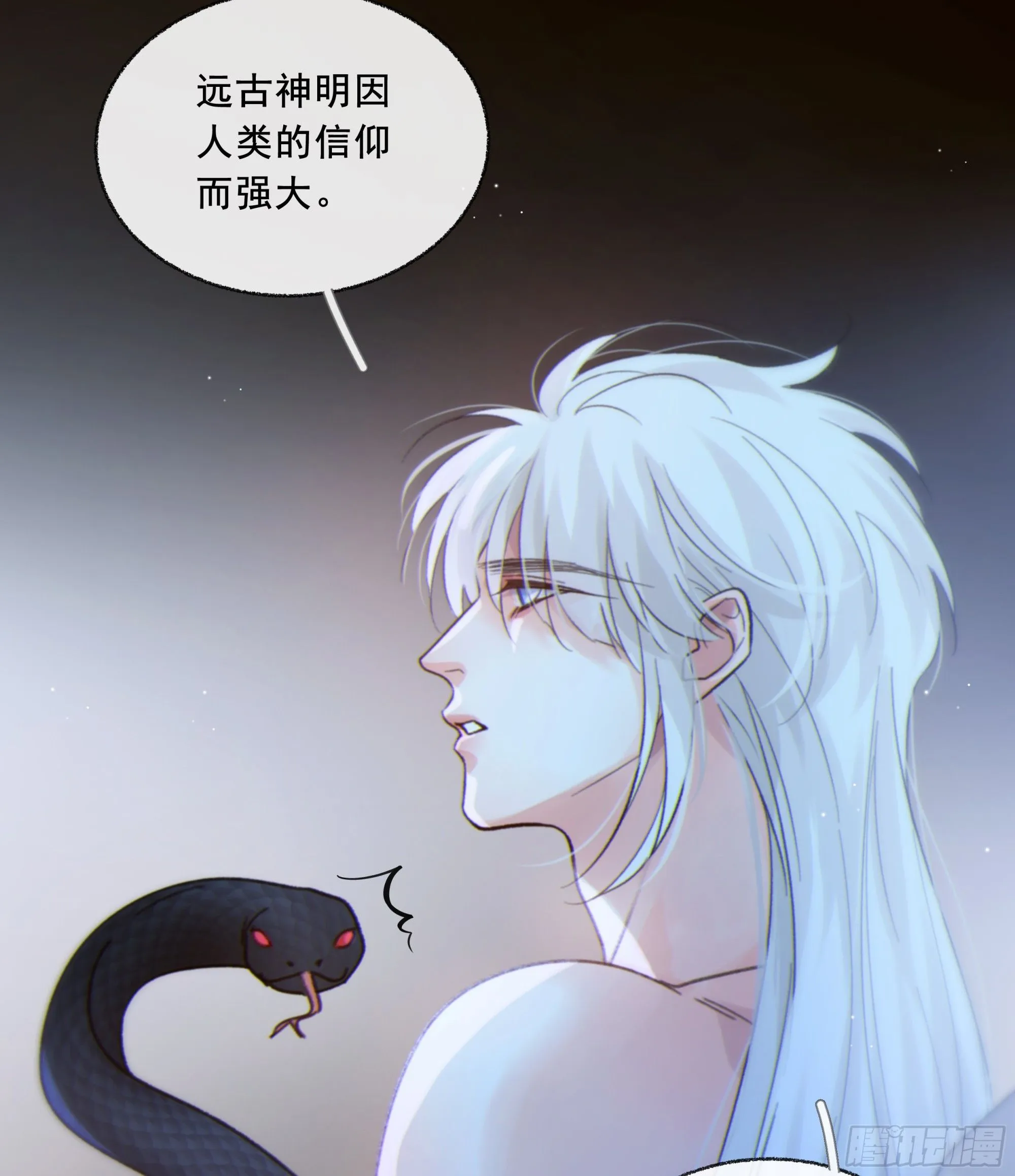 047. 撑下去46