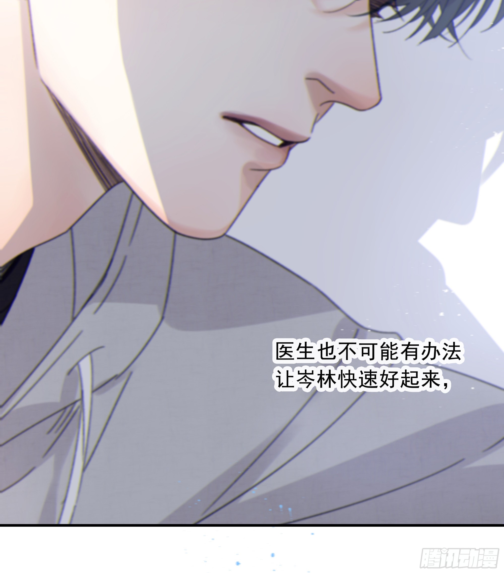 010. 共生48